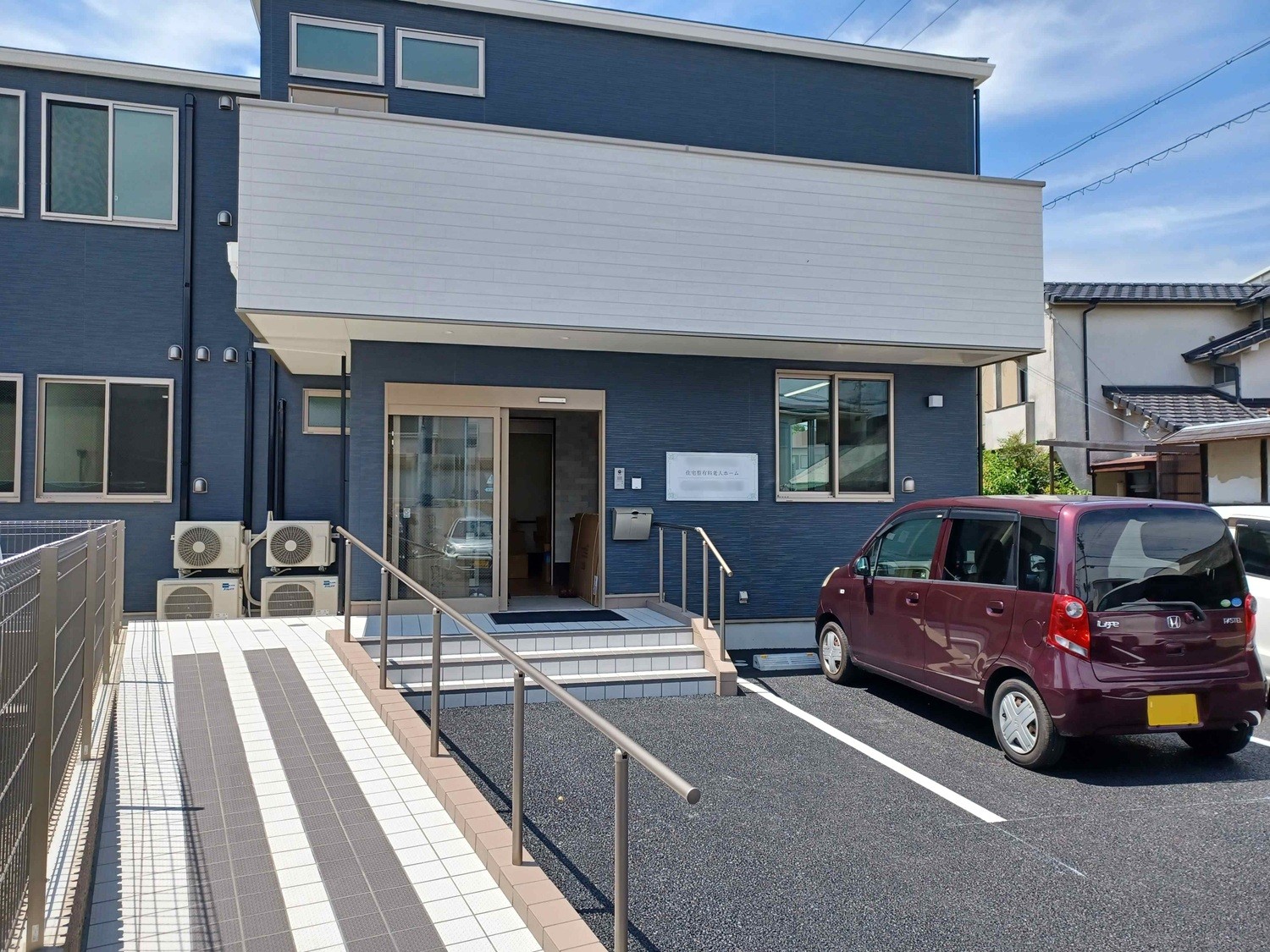 介護・医療に対応した新規施設