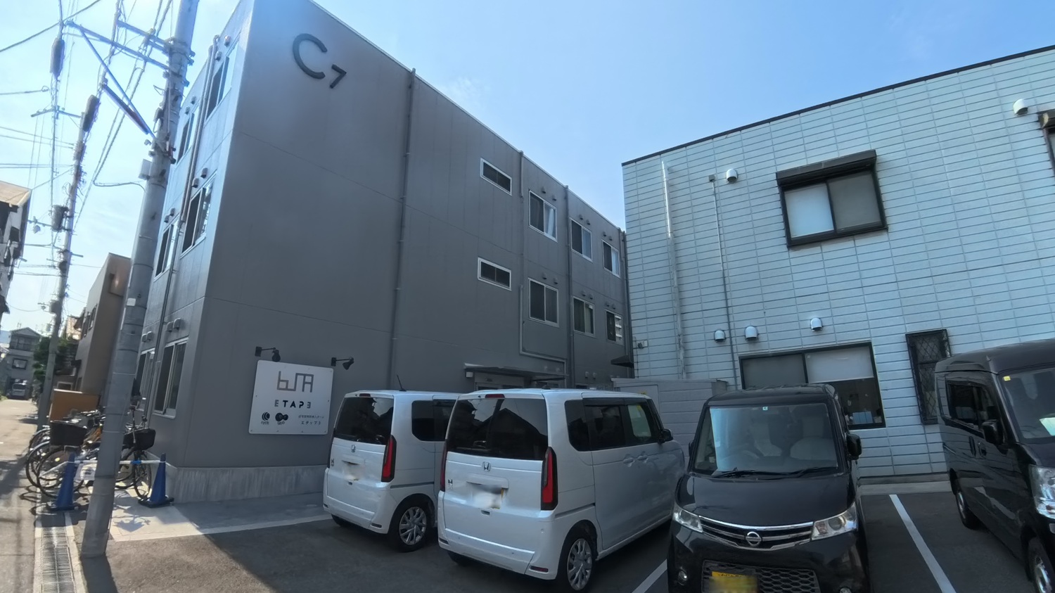 夜間も医療面の不安を抱えにくい、見守り体制が整った住まい!
