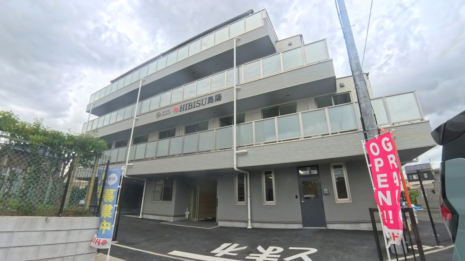 リーズナブルな料金でありながら、心温まるワンランク上のサービスが提供。