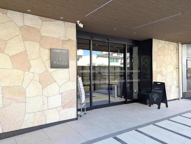 リハビリ特化型ナーシングホームとして2025年11月にオープン。