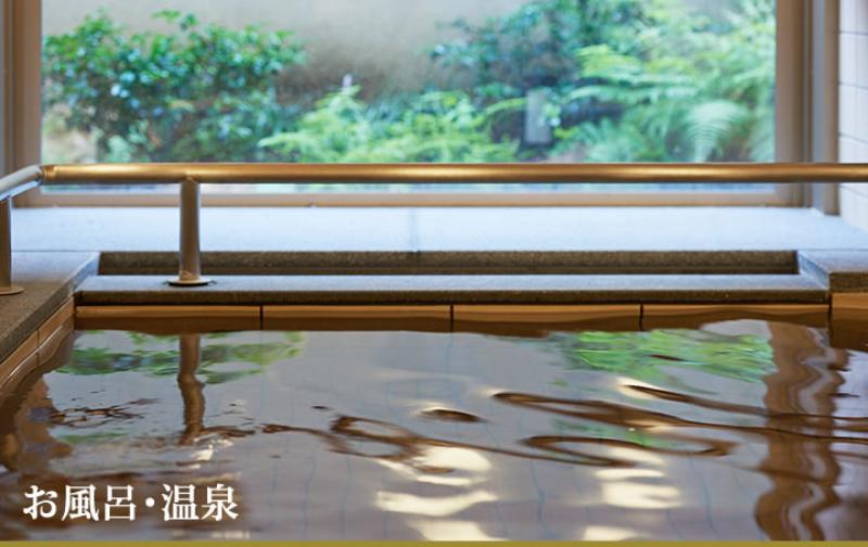 施設にいながら天然温泉をご堪能いただけます！