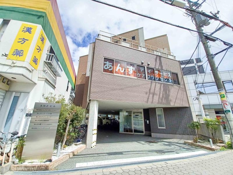 24時間介護士が常駐した安心・安全な施設！