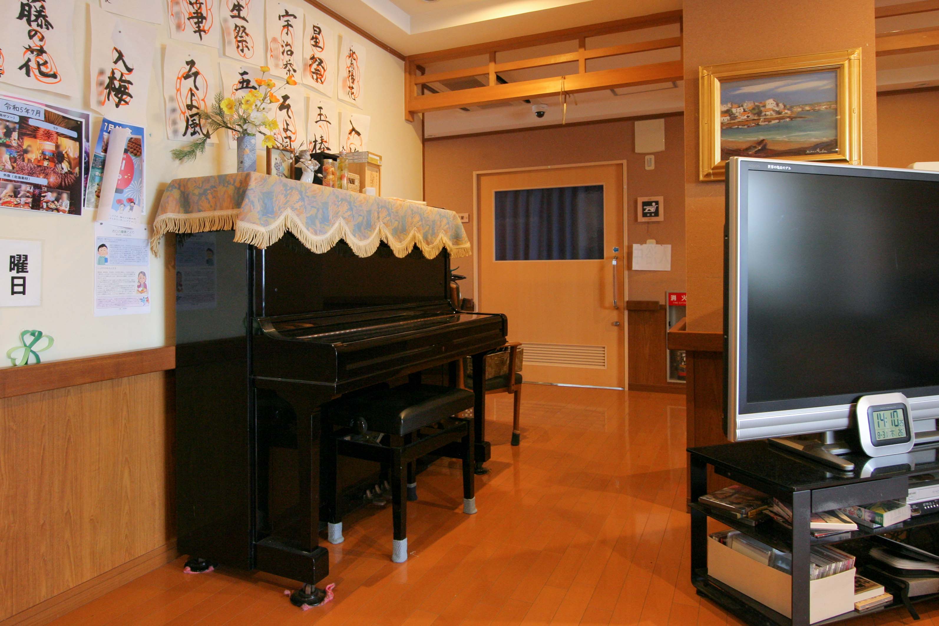 多彩なレクリエーションやイベントで明るい毎日を。