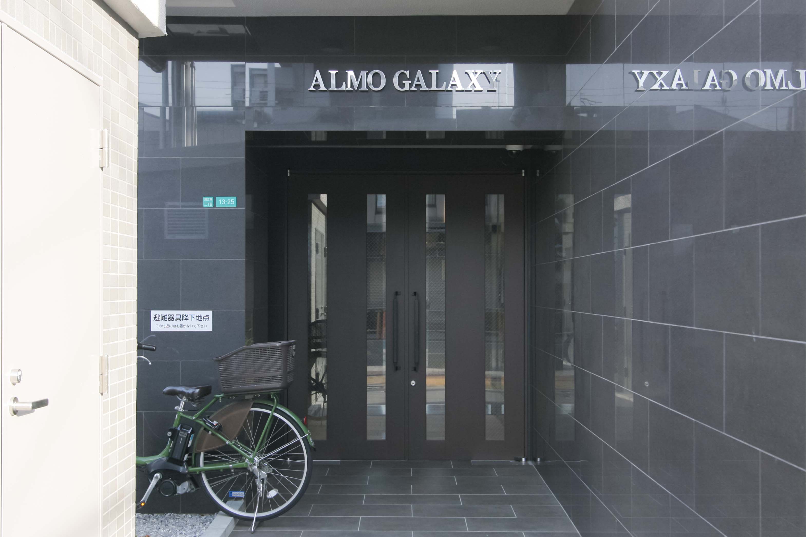 24時間、介護士が常駐。日中は看護師が在籍している安心・安全な施設です。