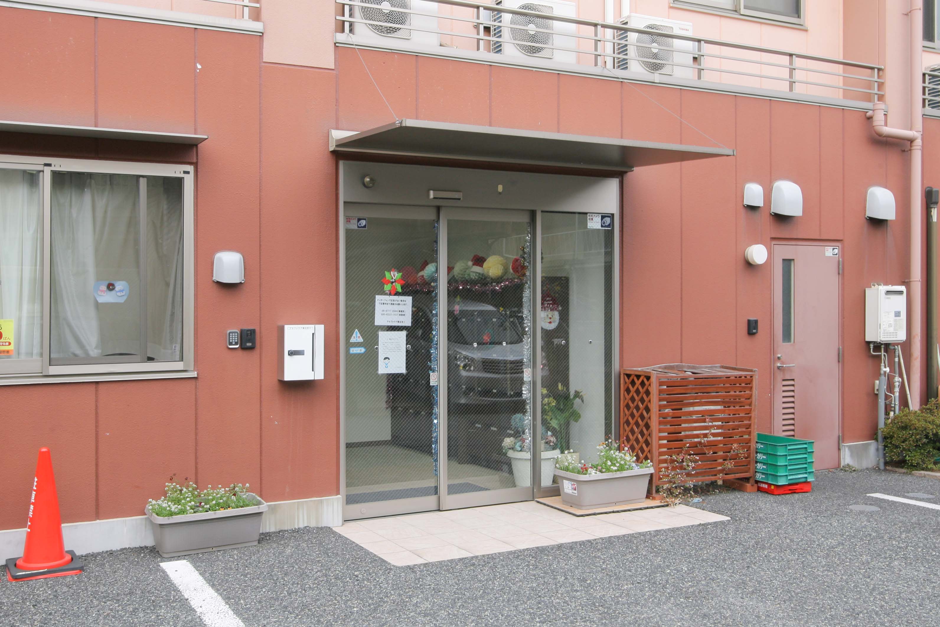 入居金0円。定位価格な料金設定で高品質なサービスを提供しています！