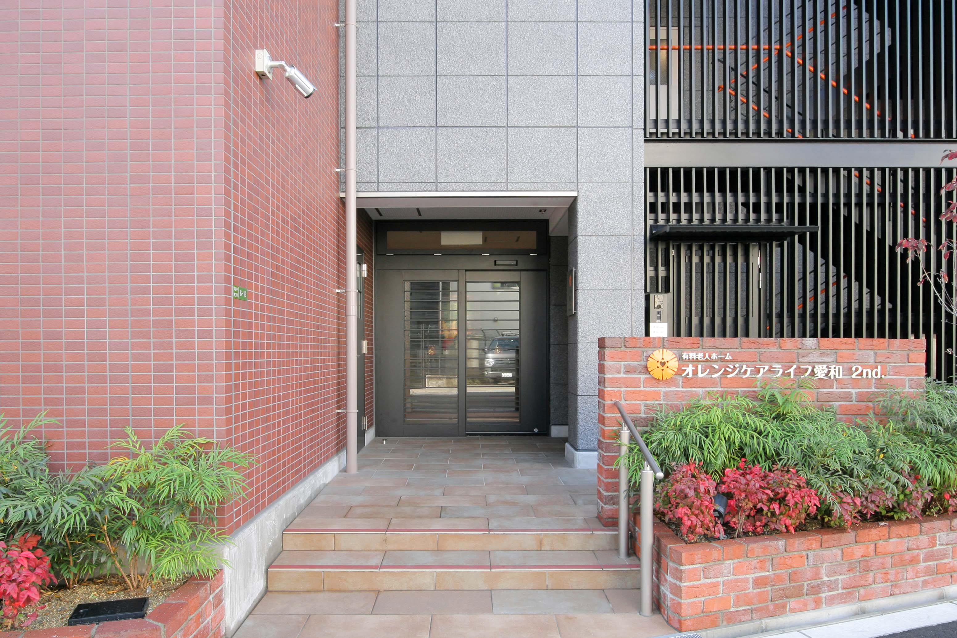 日々さまざまなアクティビティを開催している施設！