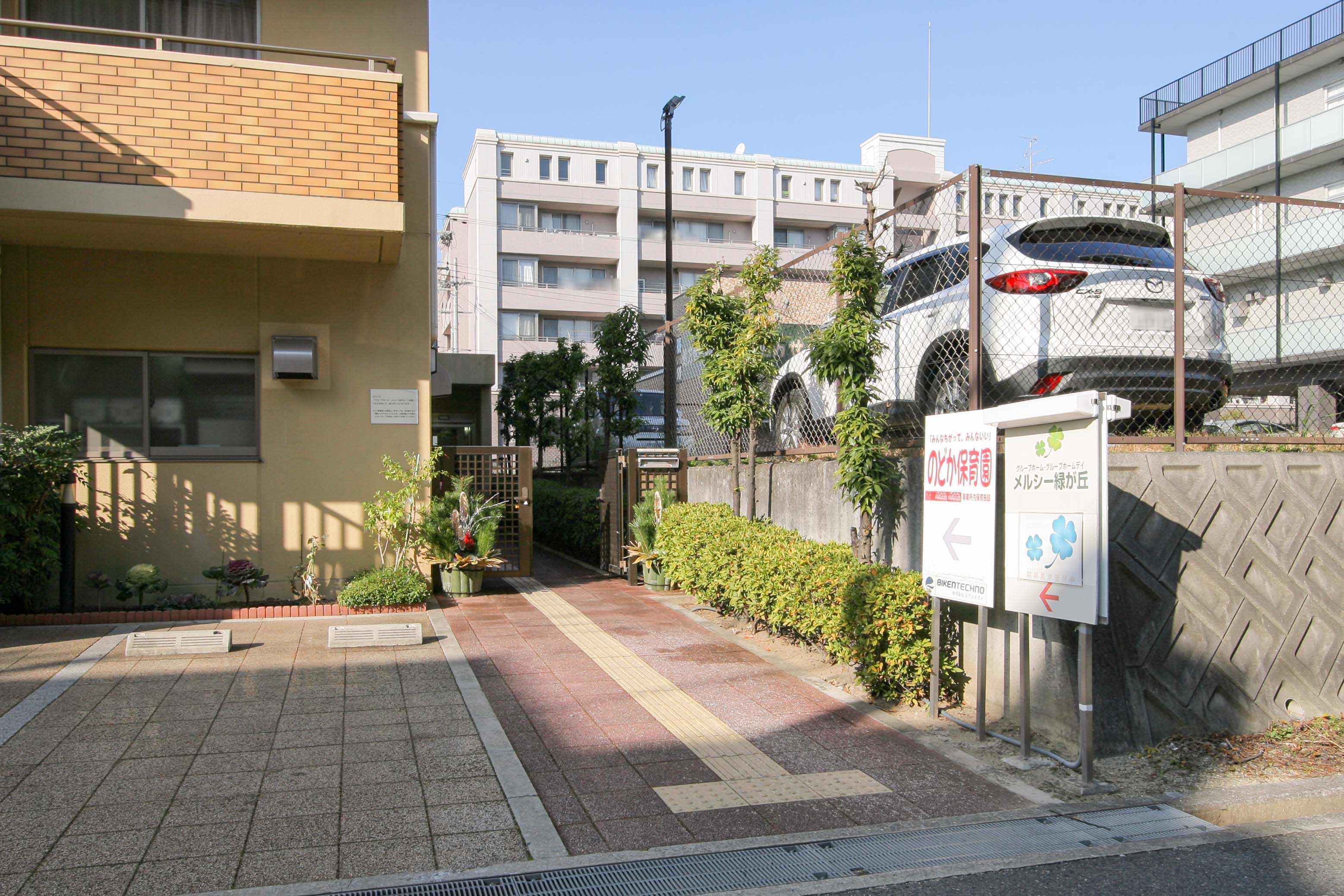 24時間介護士・看護師常駐、安心の環境です！