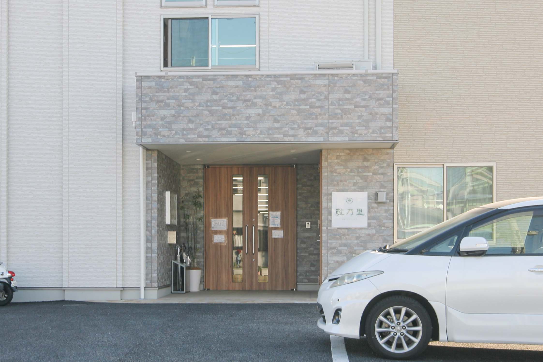 24時間365日、介護士がいつでも対応可能なサポート体制を整えています。