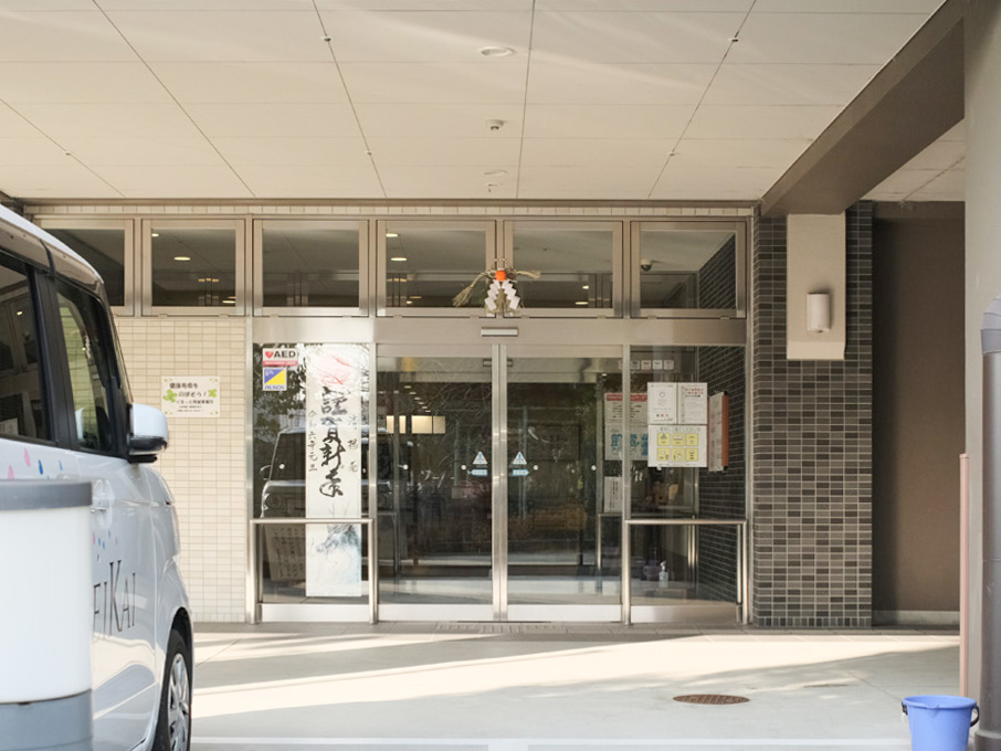 24時間、介護士がいつでも対応可能なサポート体制を整えている施設です。