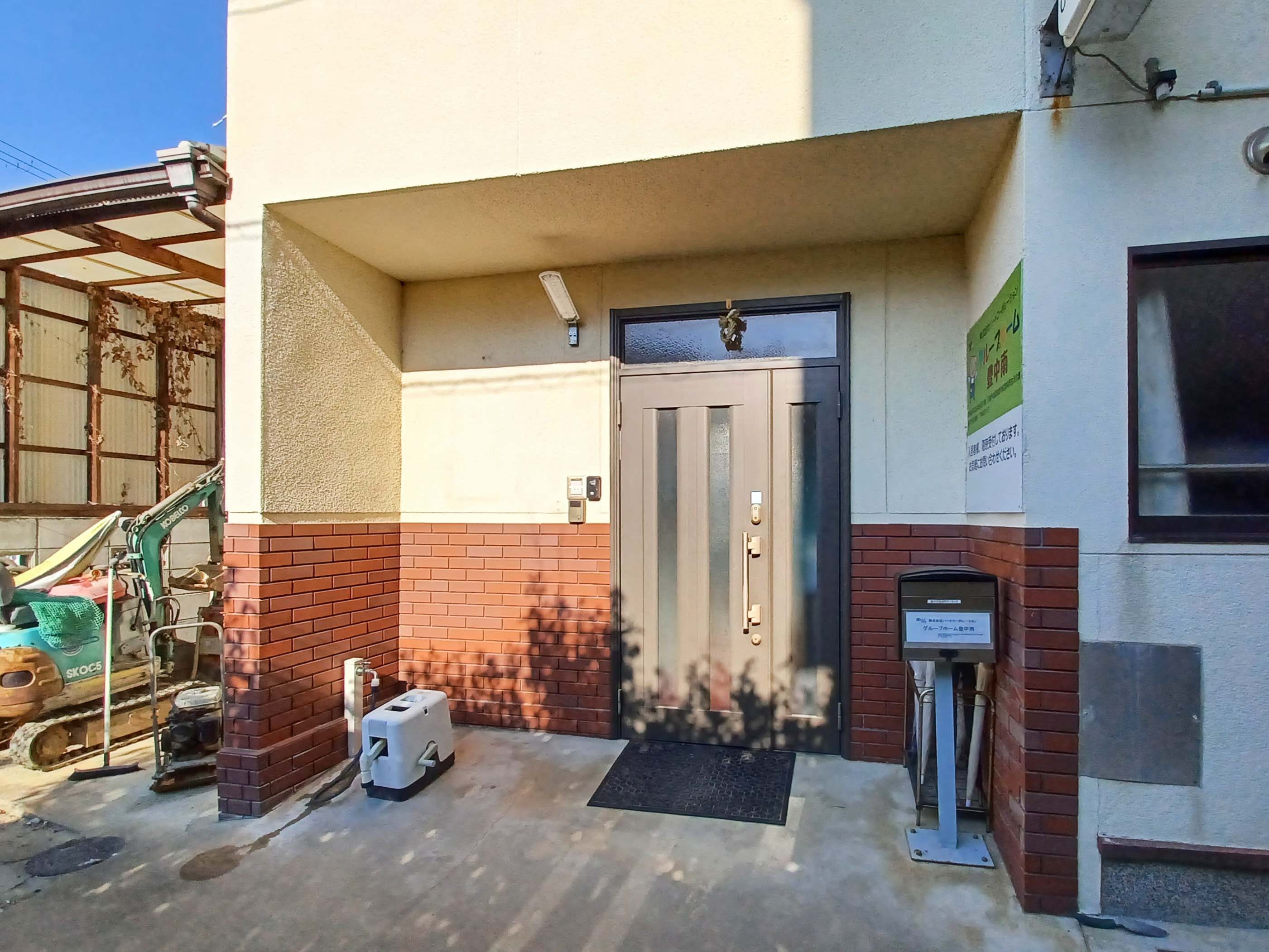 24時間365日、スタッフがいつでも対応可能なサポート体制を整えています。