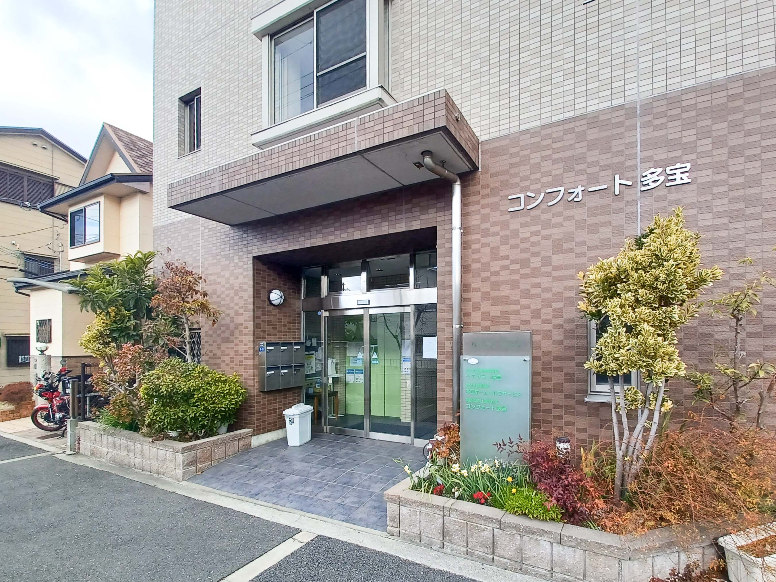 全26室の小規模施設。一人ひとりに寄り添った、丁寧な支援を提供しています。