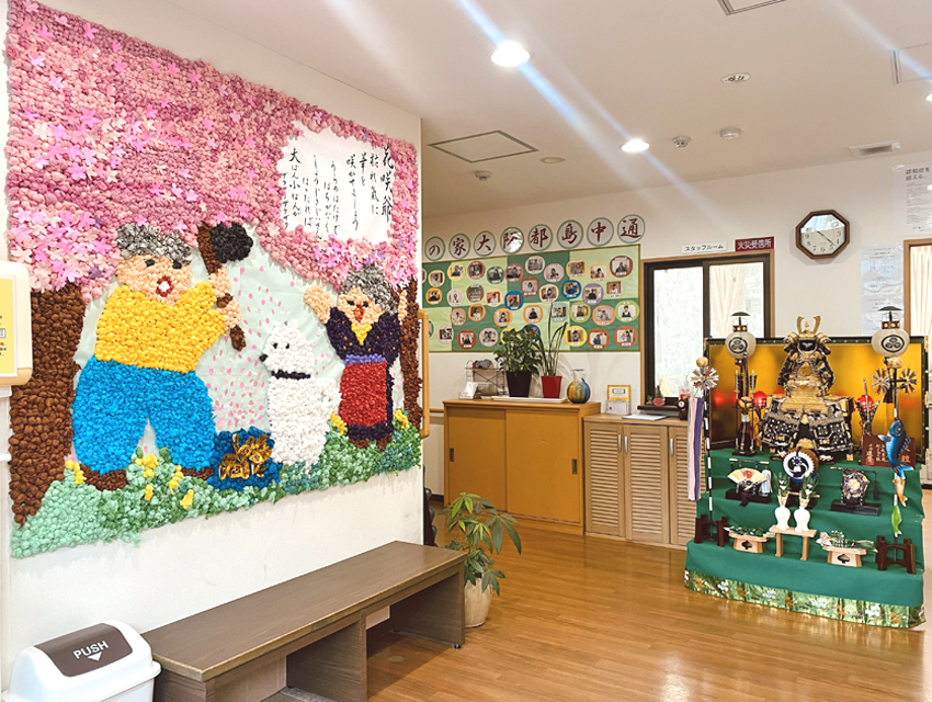 日々さまざまなイベントやレクリエーションを実施している施設！