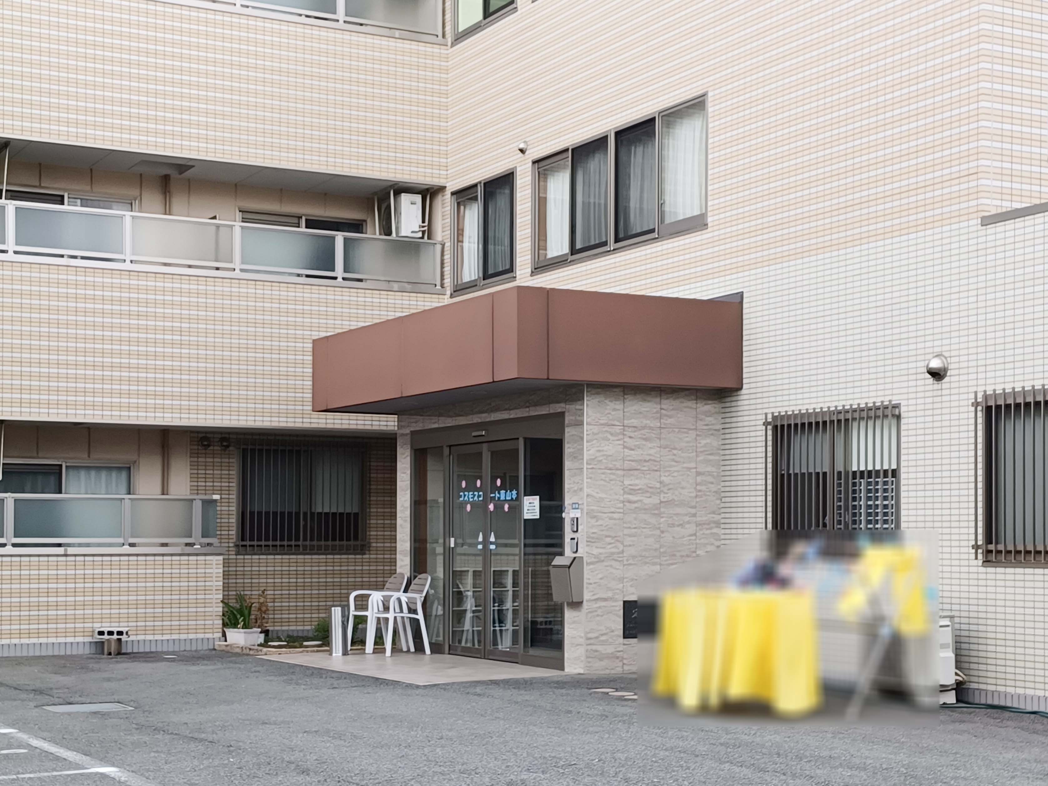 施設内設備が充実！各居室にはナースコールが完備