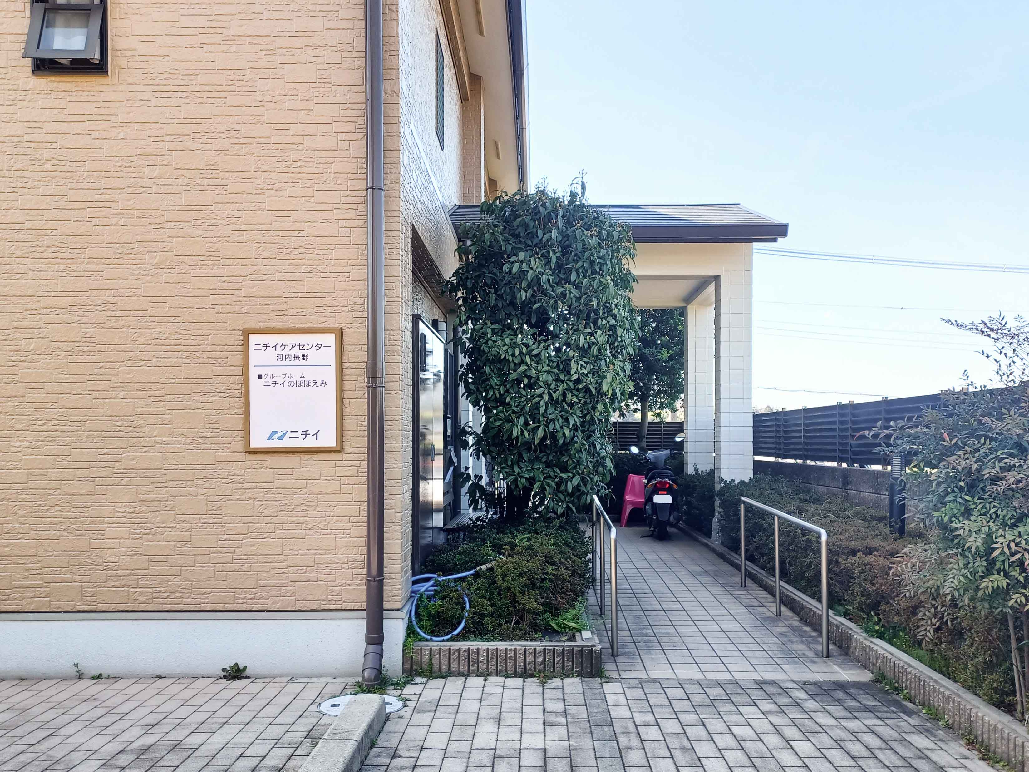 レクリエーション活動が活発で、ご入居者様のやりがいや楽しみにつながっています。