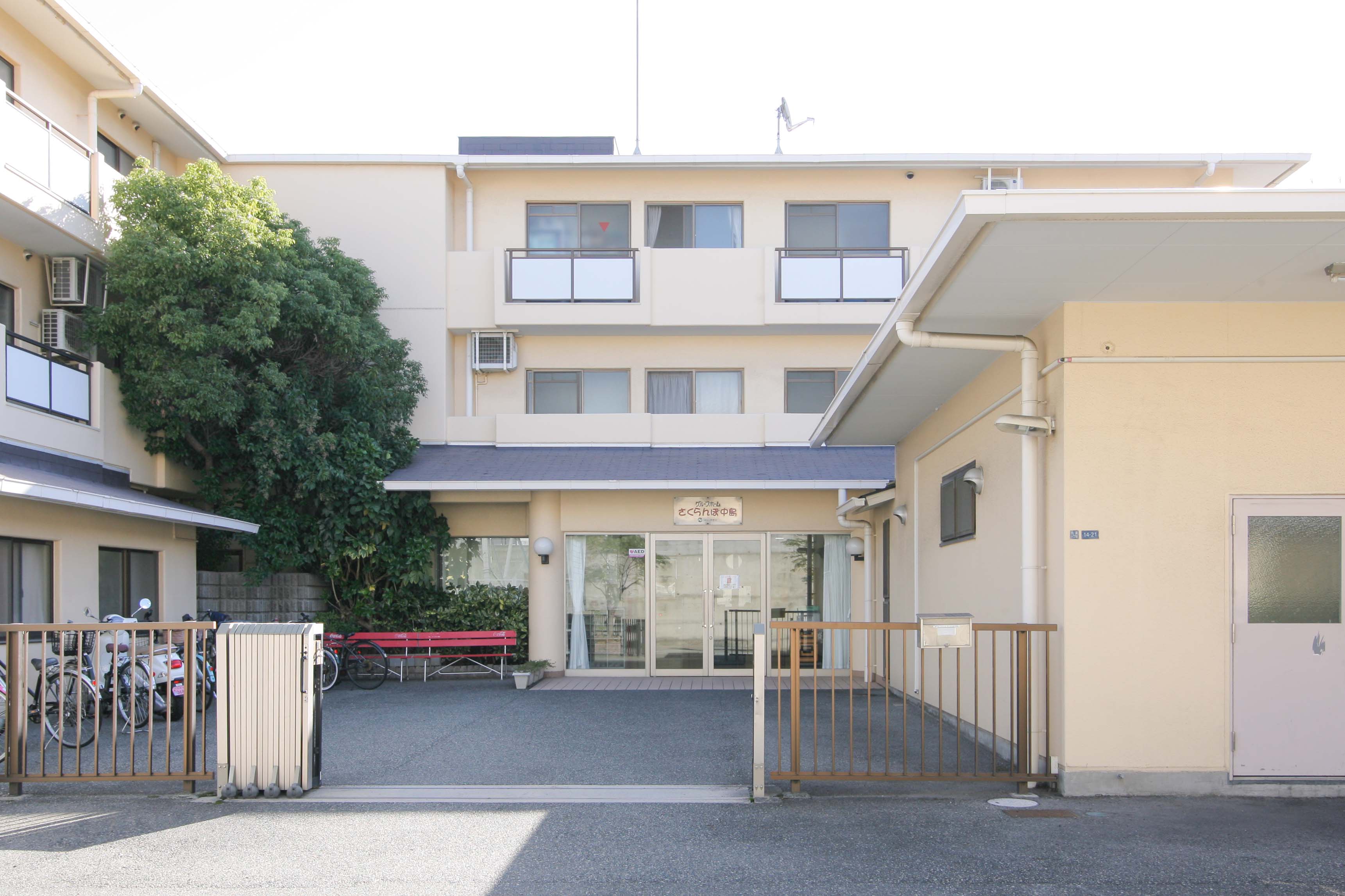 24時間365日スタッフがいつでも対応可能なサポート体制を整えている施設！