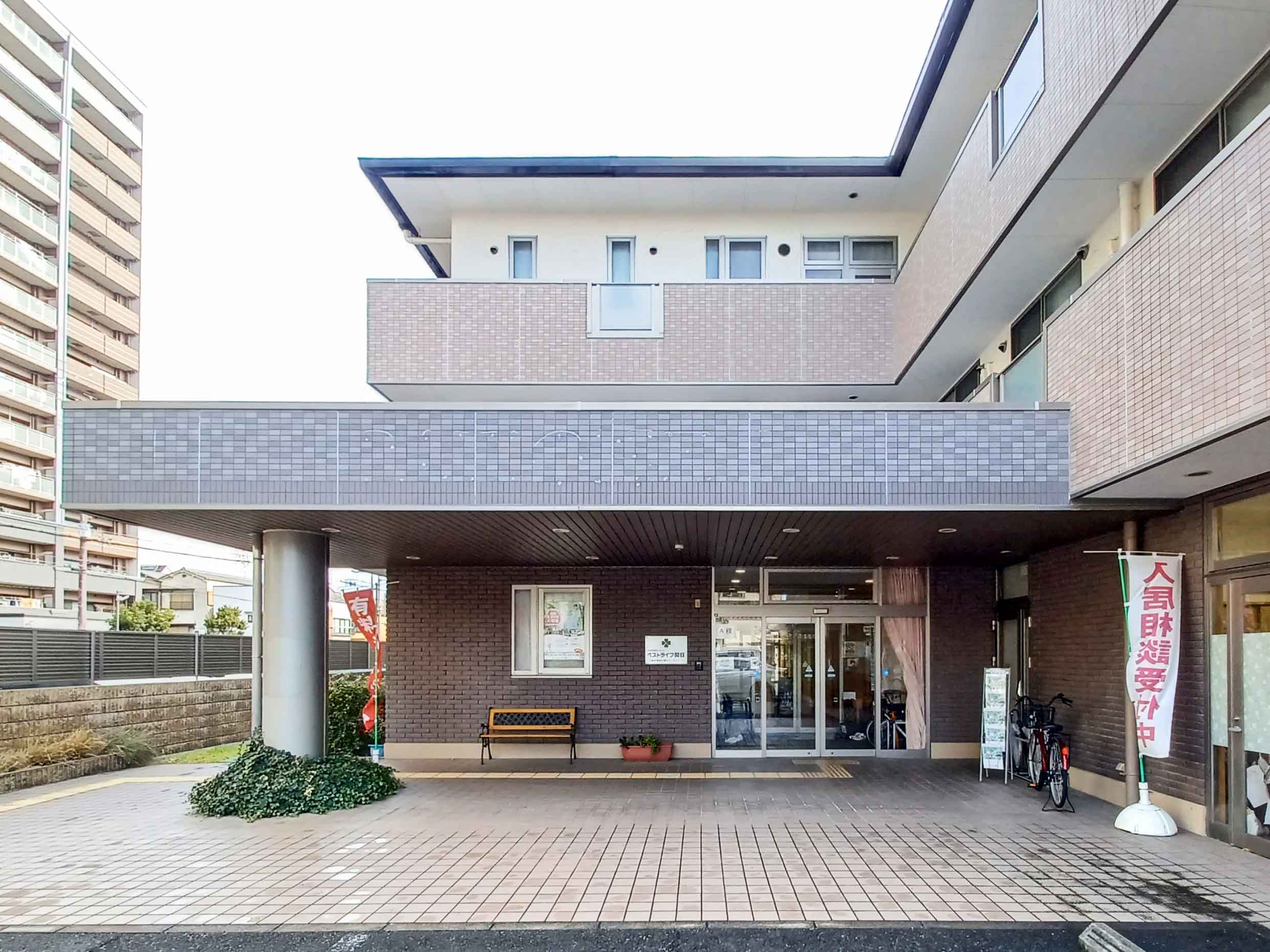 介護・看護の現場と訪問診療医が連携して安心の生活。