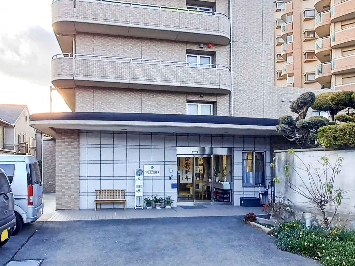 介護・看護の現場と訪問診療医が連携して安心の生活。