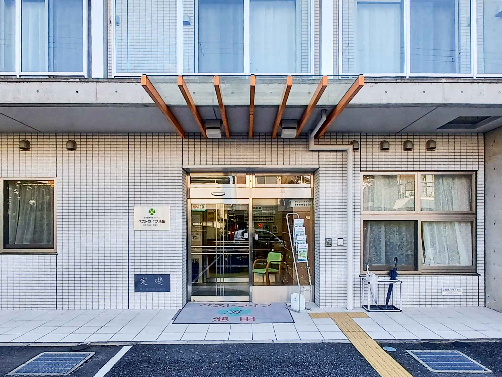 介護・看護の現場と訪問診療医が連携して安心の生活。