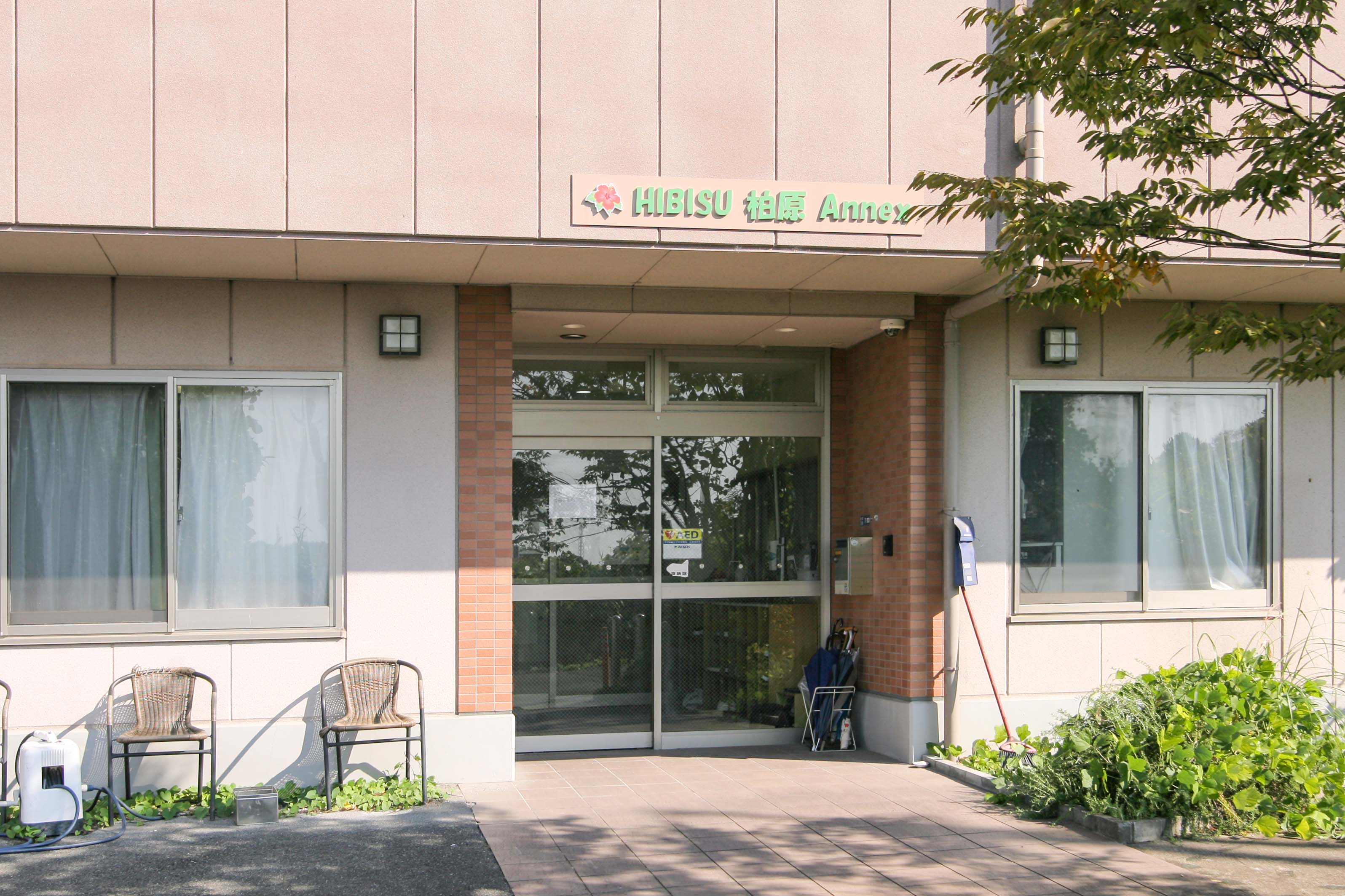 24時間364日介護士常駐の安心・安全な施設！