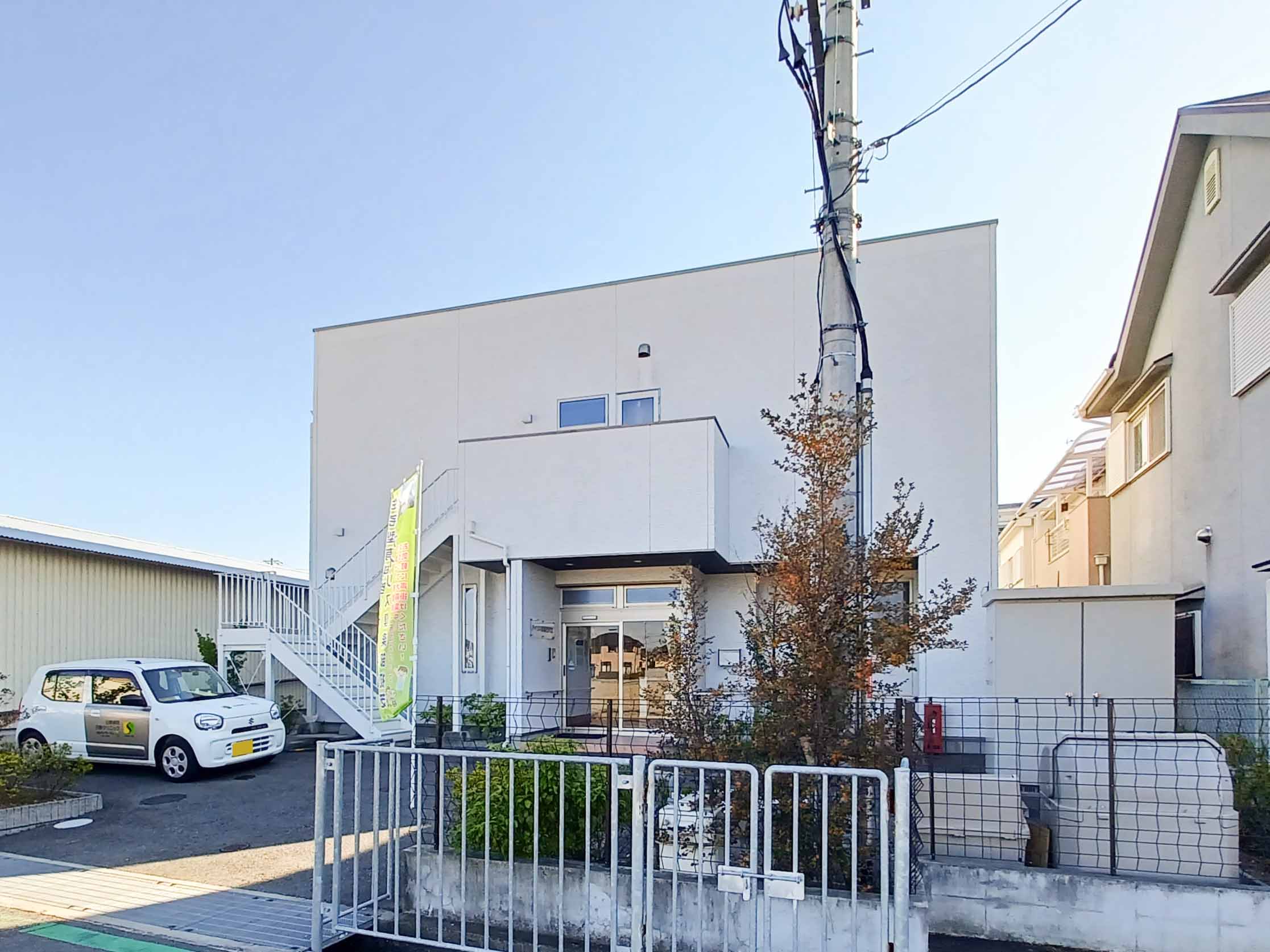 24時間365日介護士常駐・日中看護師在籍の安心・安全な施設！
