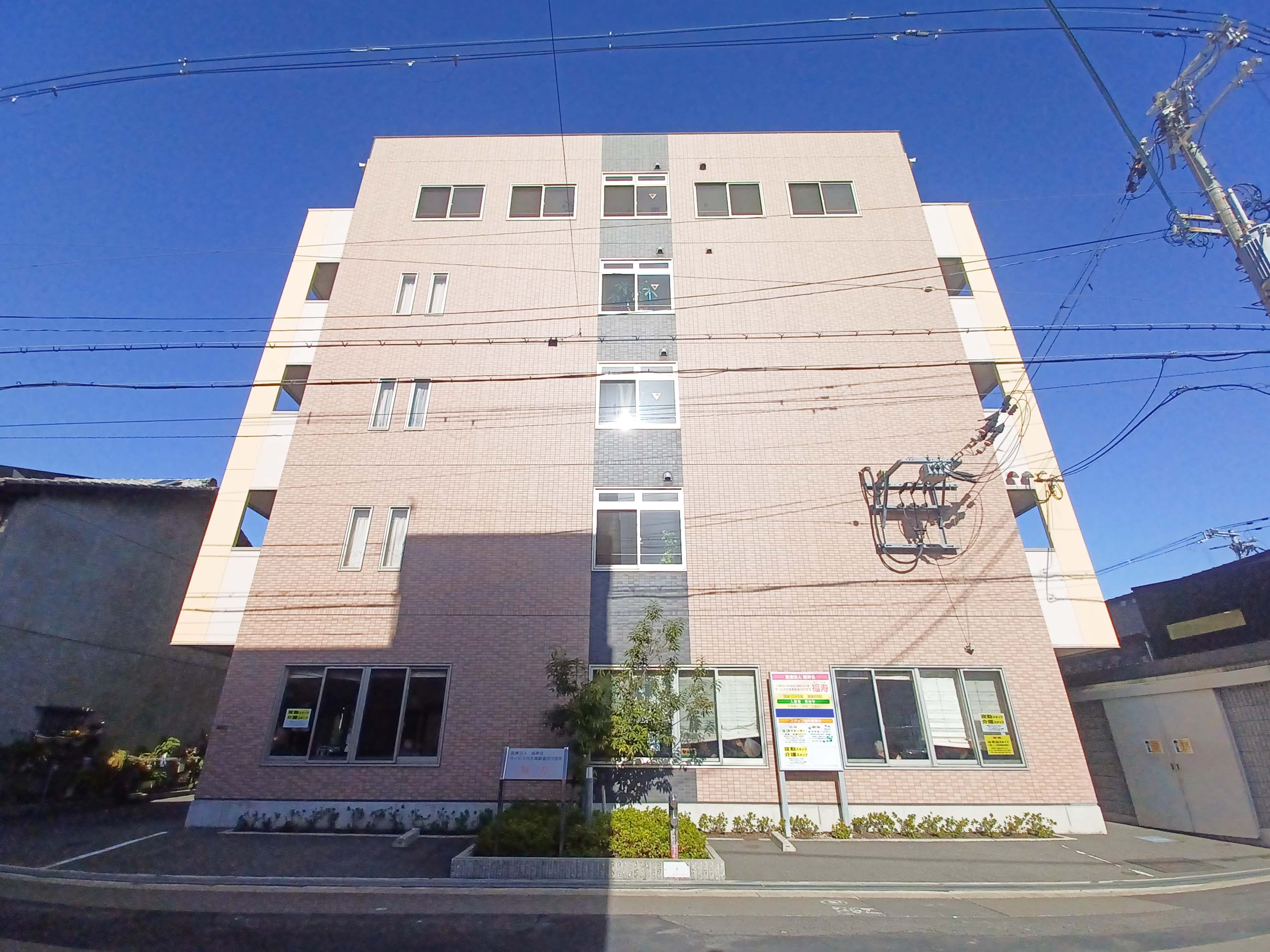 24時間365日スタッフがいつでも対応可能なサポート体制を整えている施設！