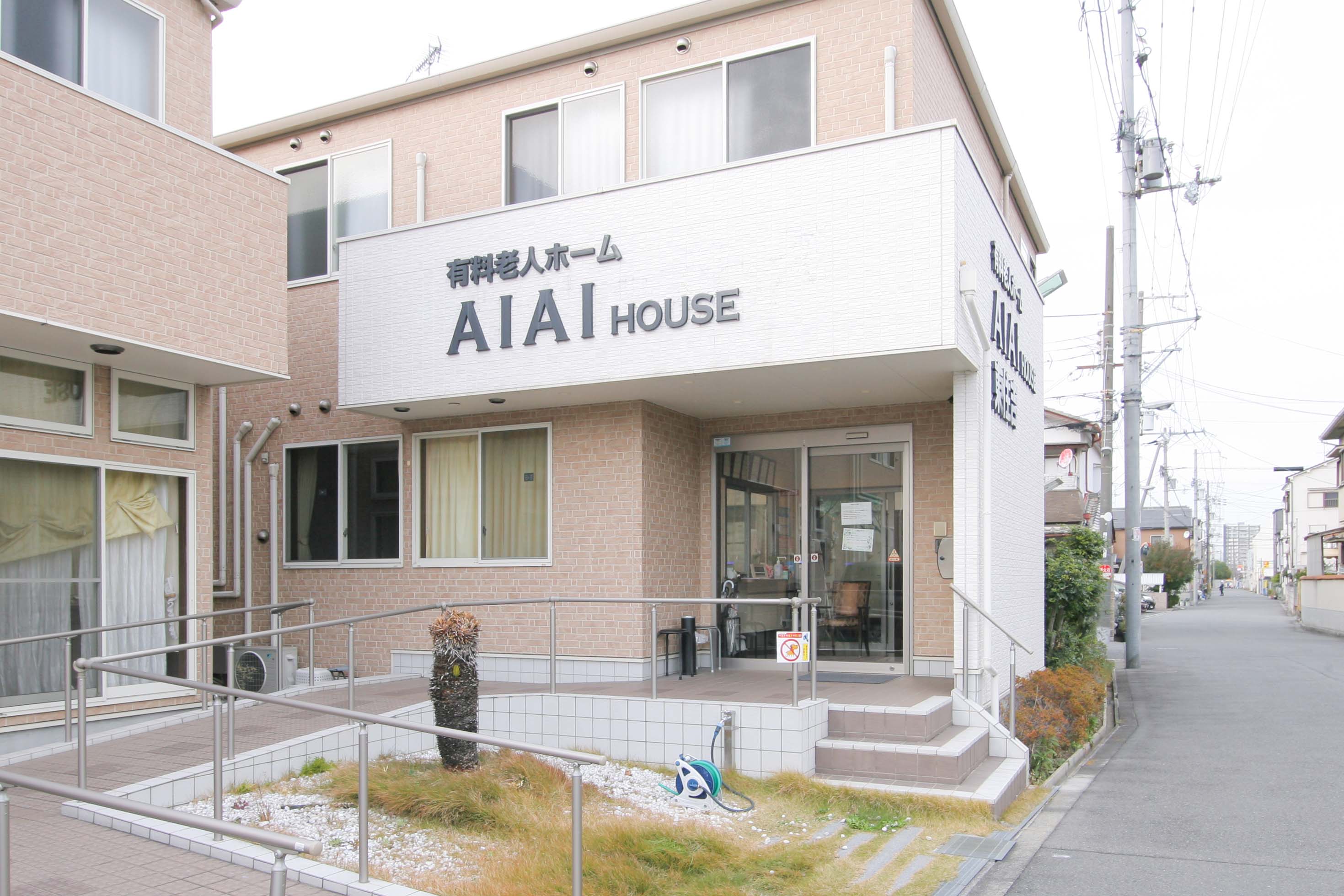 施設内設備が充実！日々快適な暮らしを実現