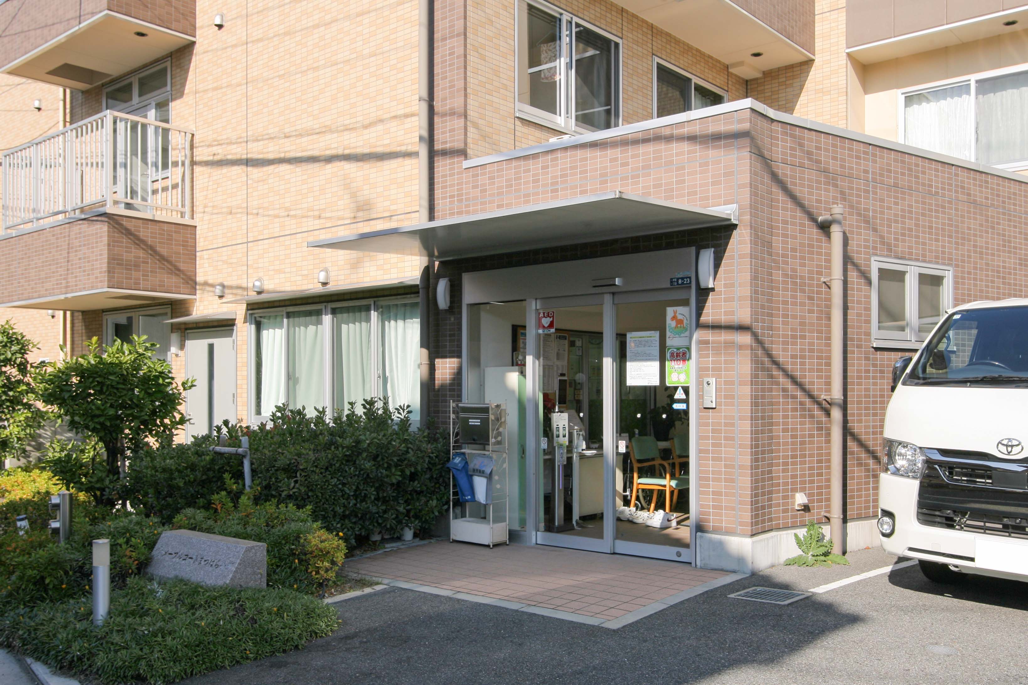 栄養バランスを考えた食事