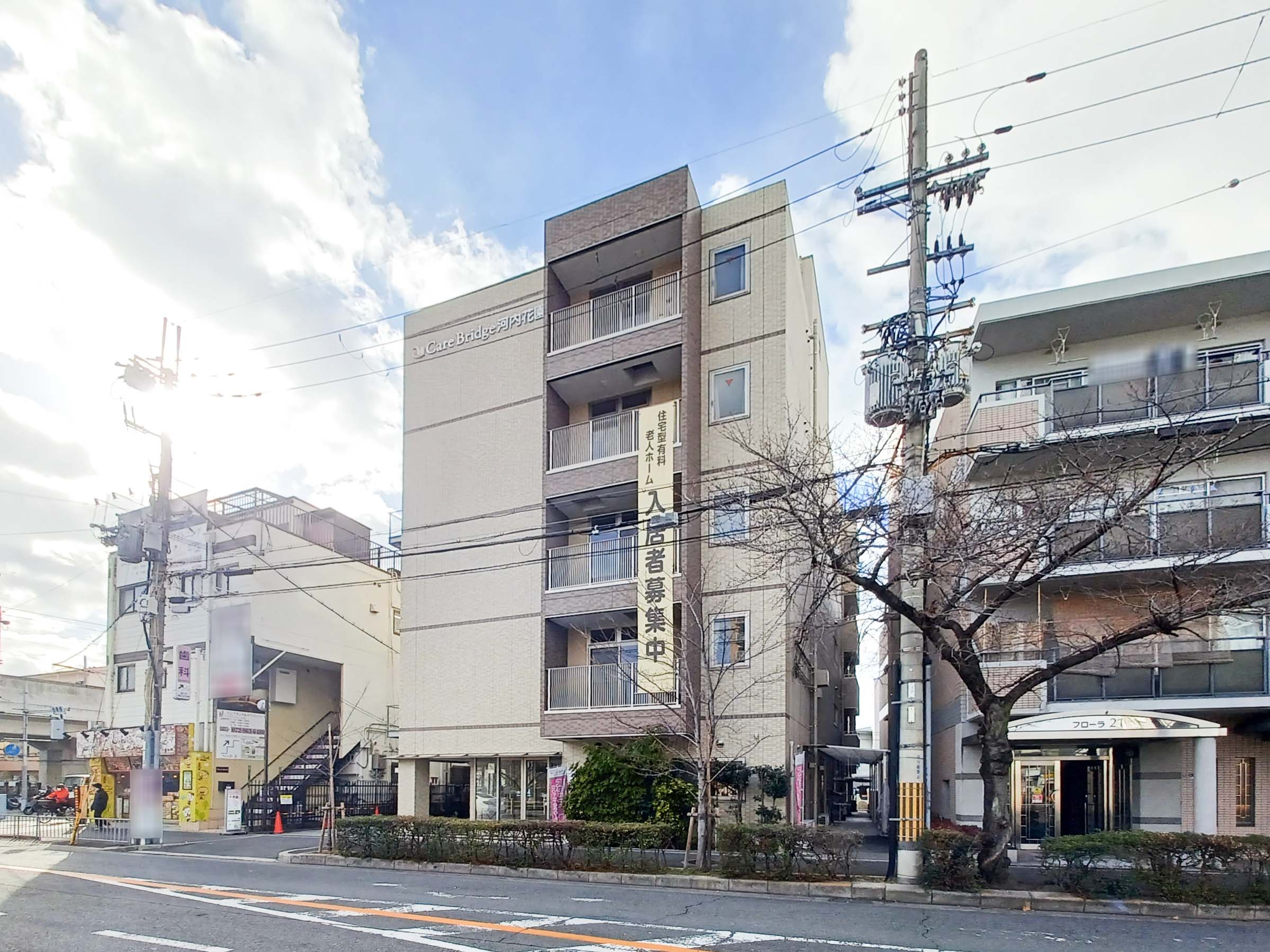 ご入居者様の健康状態や嚥下機能に配慮した、多彩なメニューに対応可能です。