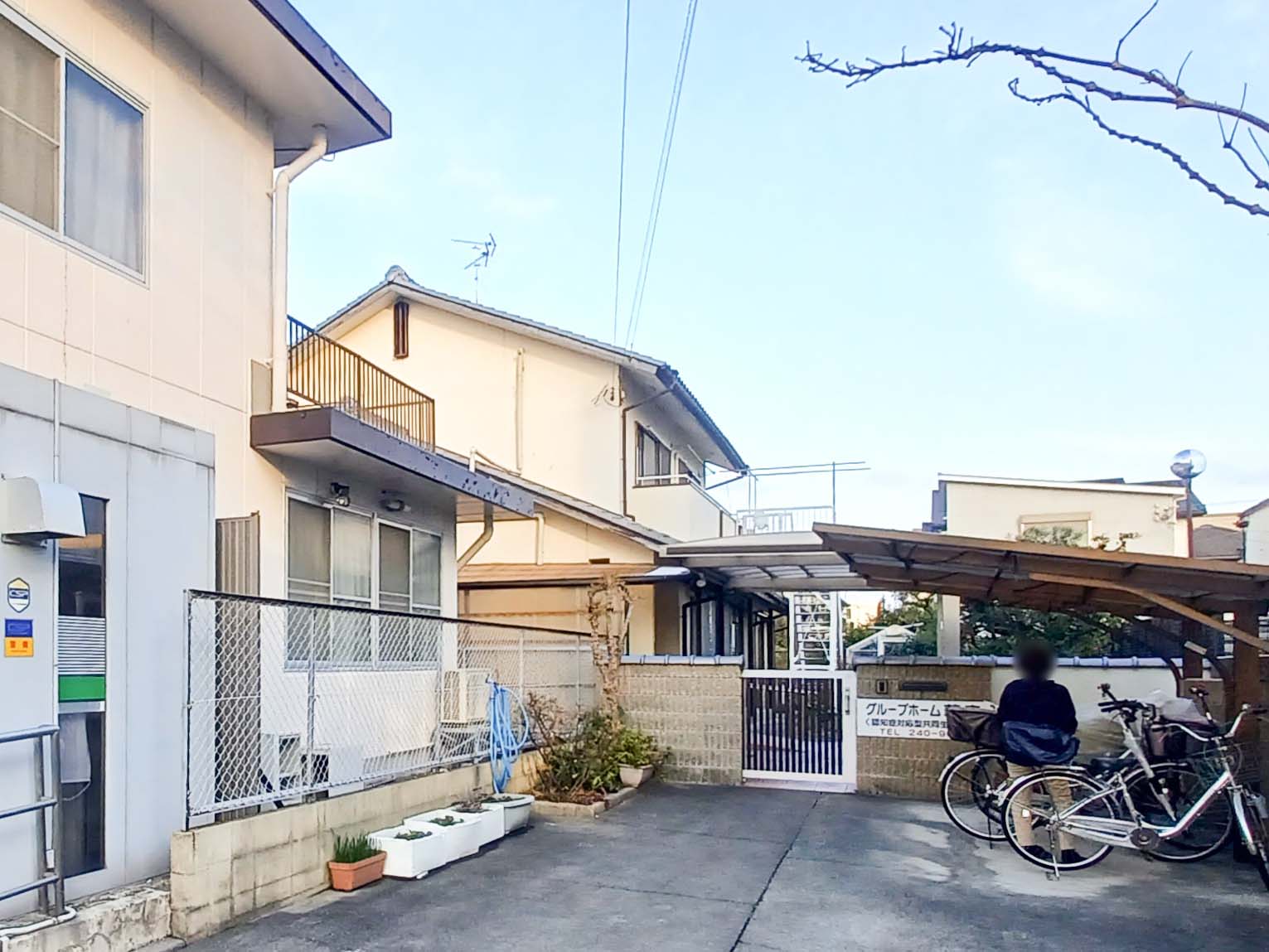 24時間介護士が在籍した安心・安全な施設！地域の医療機関とも密に連携