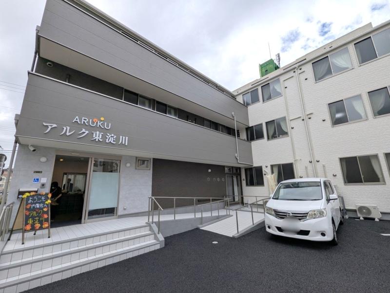 24時間看護師常駐！医療機関とも連携がとれていますので医療度の高い方も安心です。