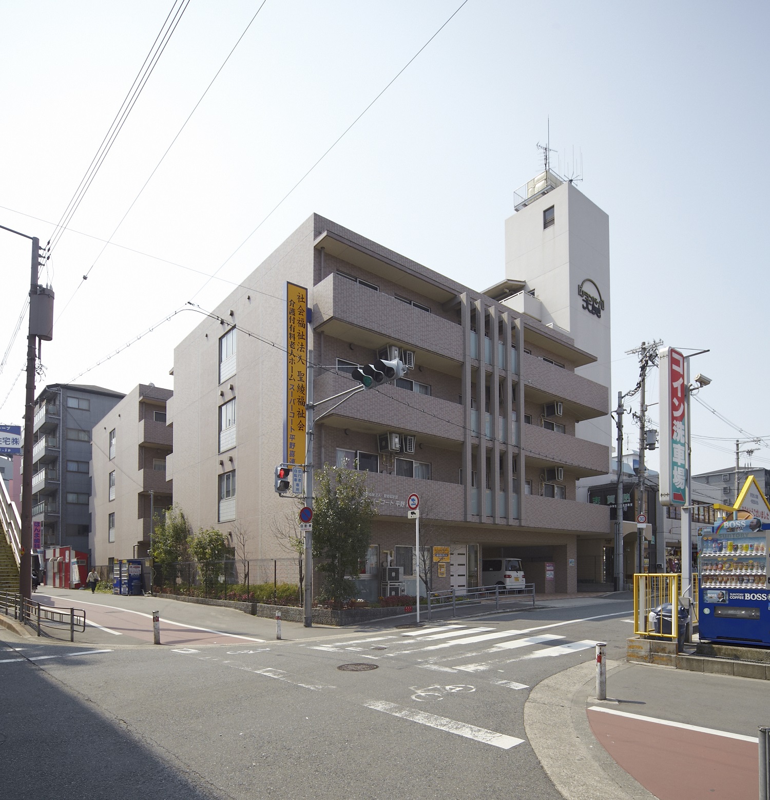 【リハビリ特化型ナーシングホーム】せいりょう平野喜連