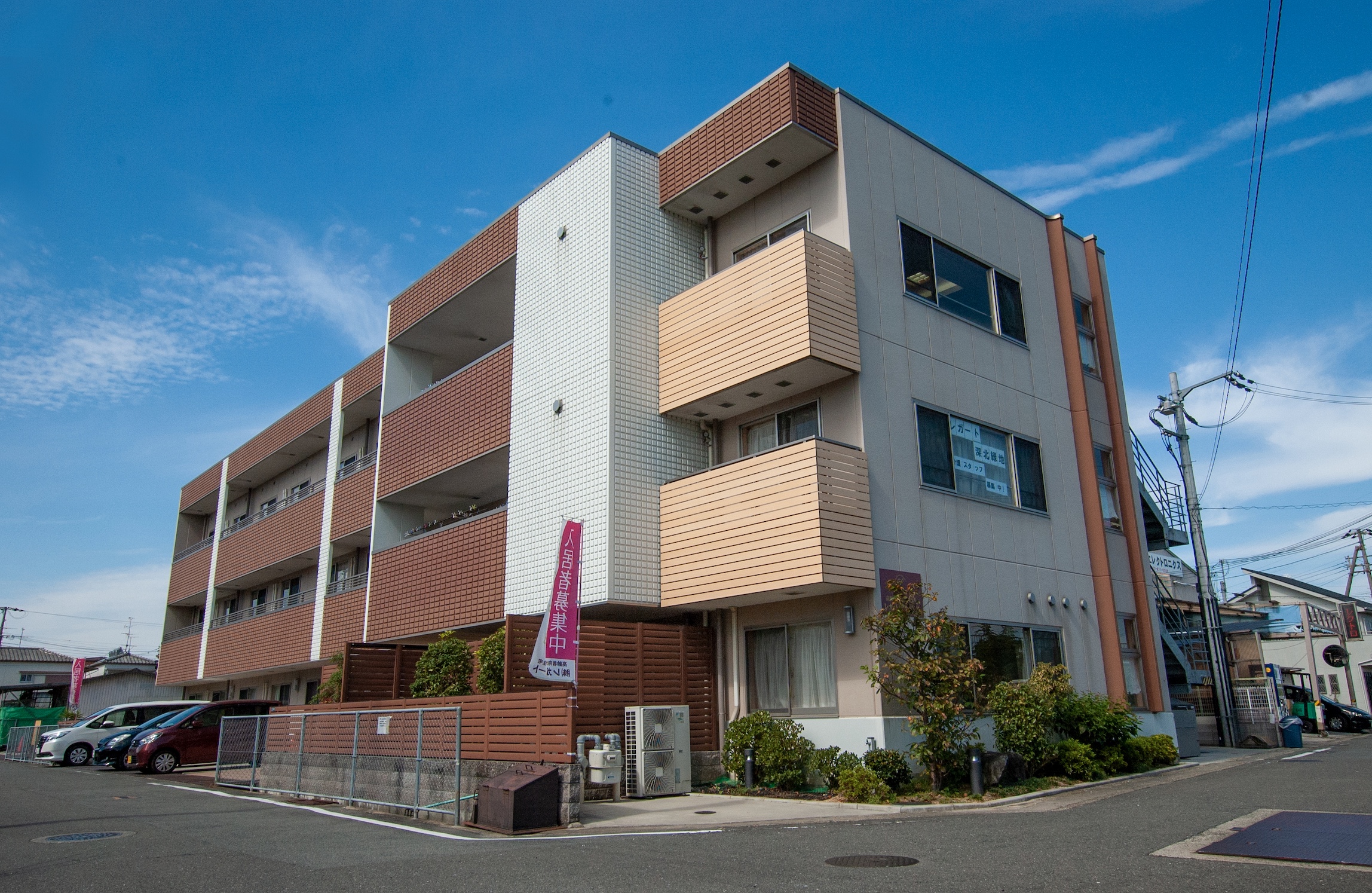 レガート深北緑地