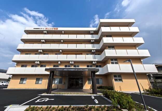 地域密着型オレンジ池田