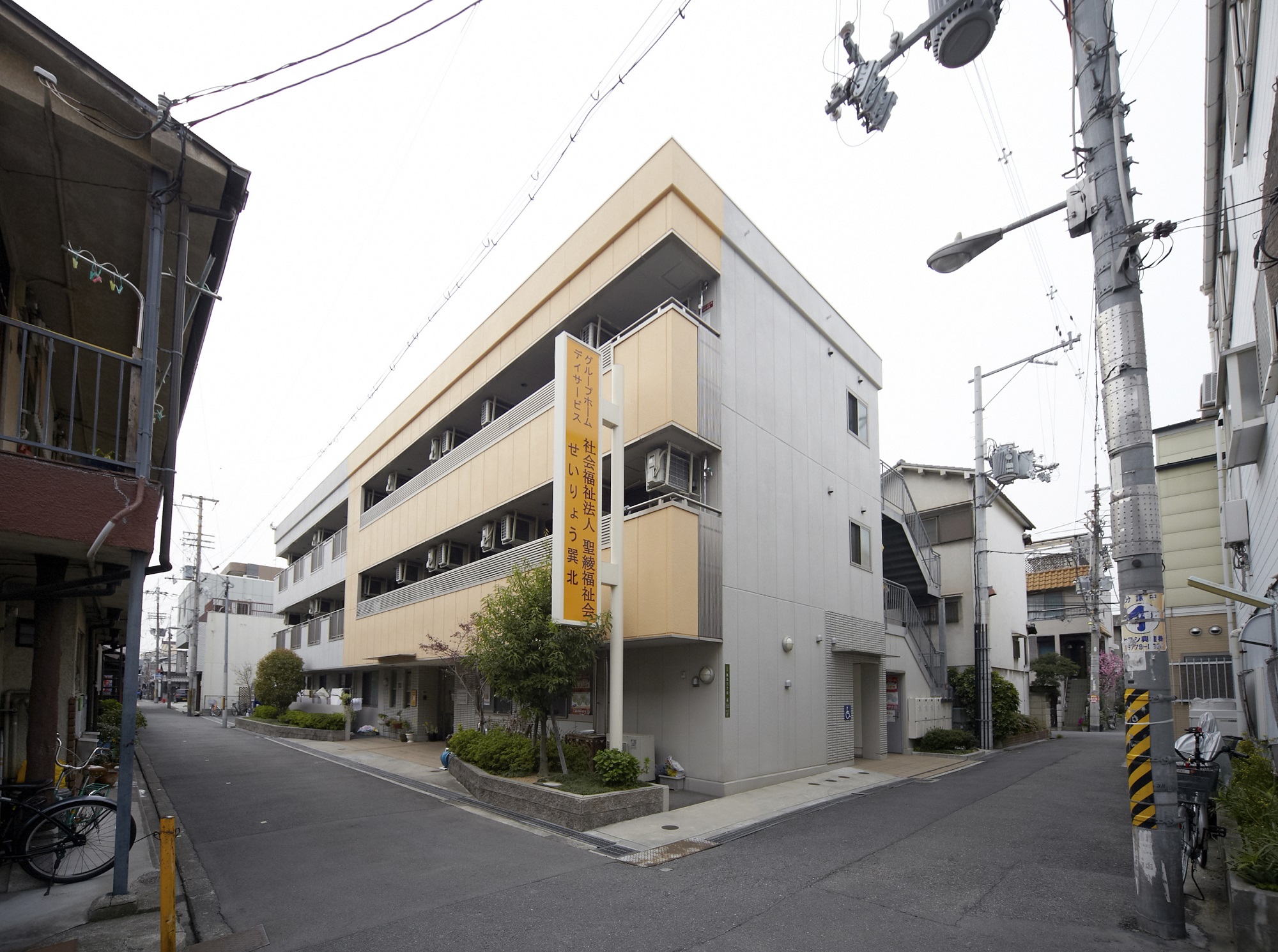 せいりょう巽北