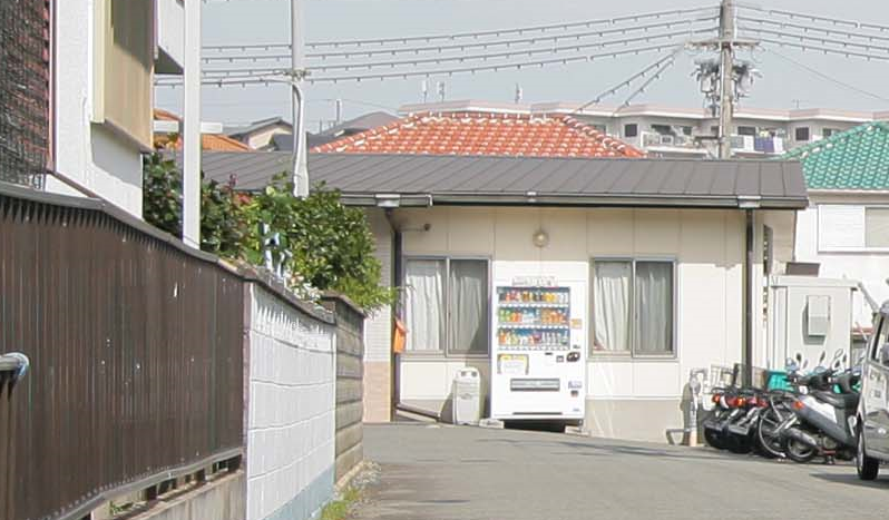 くつろぎの家エルフ・神陵台