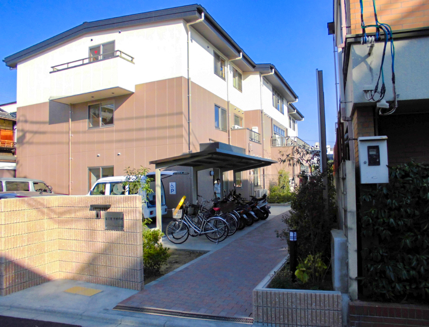 愛の家グループホーム京都円町