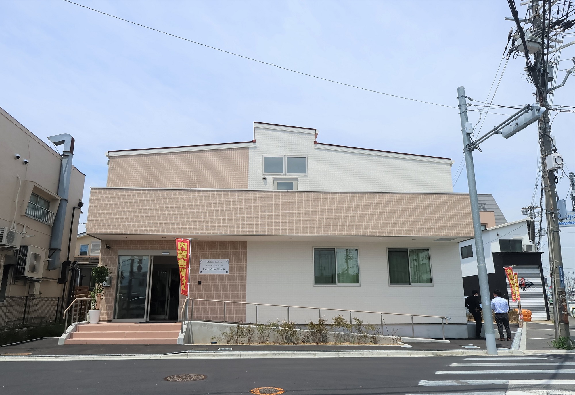 Care Villa東大阪のメイン写真