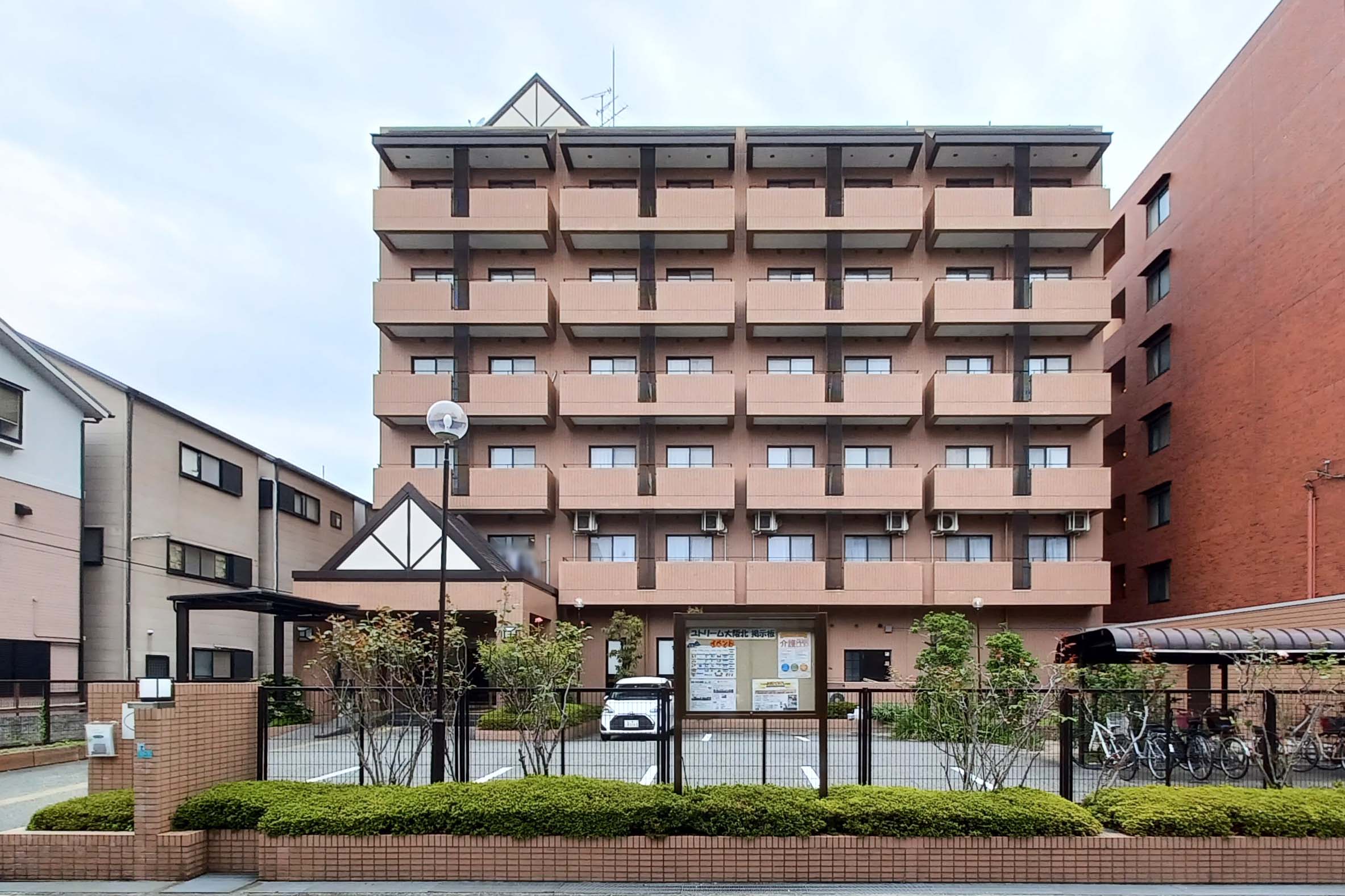 ユトリーム大阪北