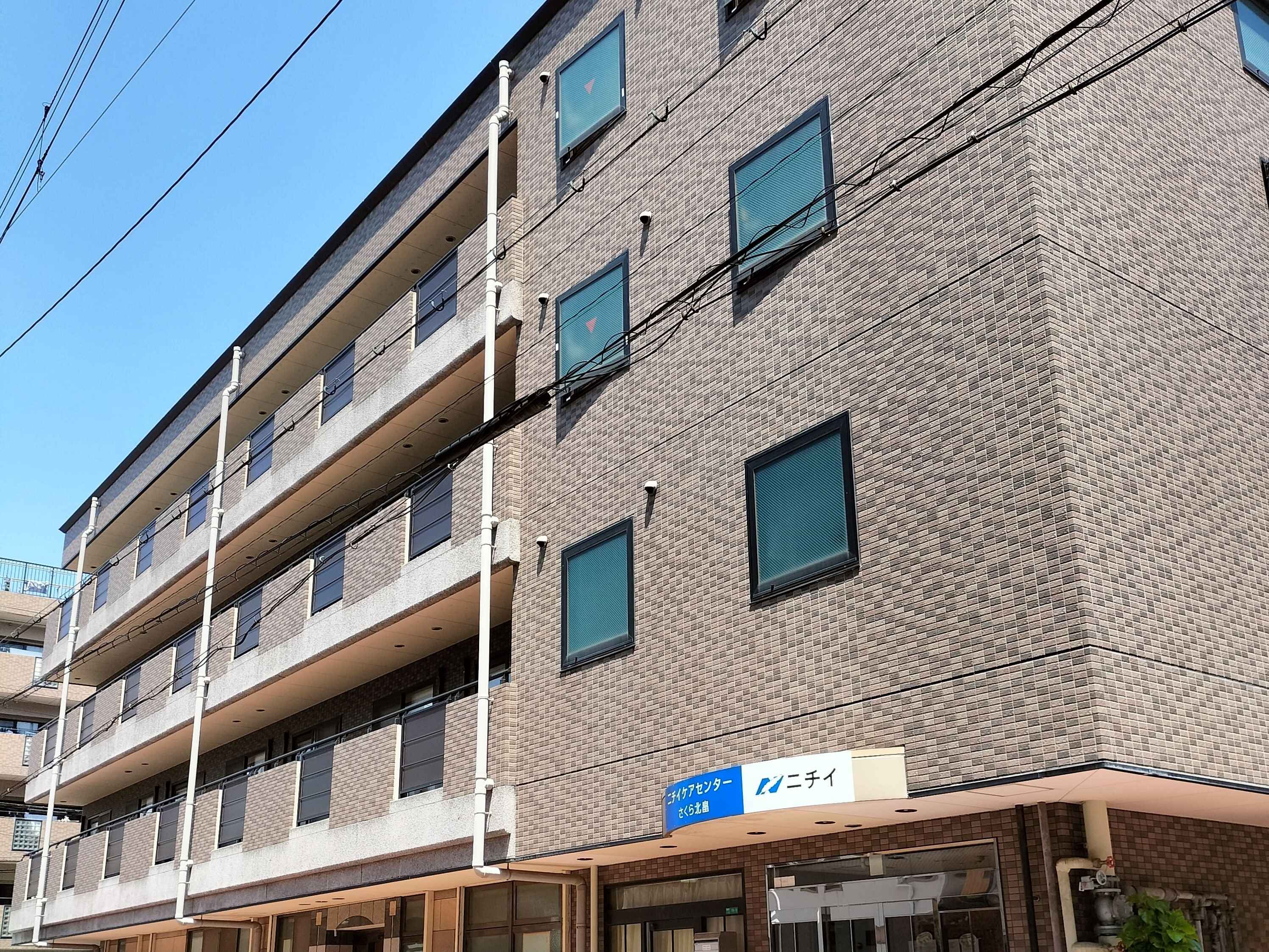 ニチイケアセンターさくら北畠