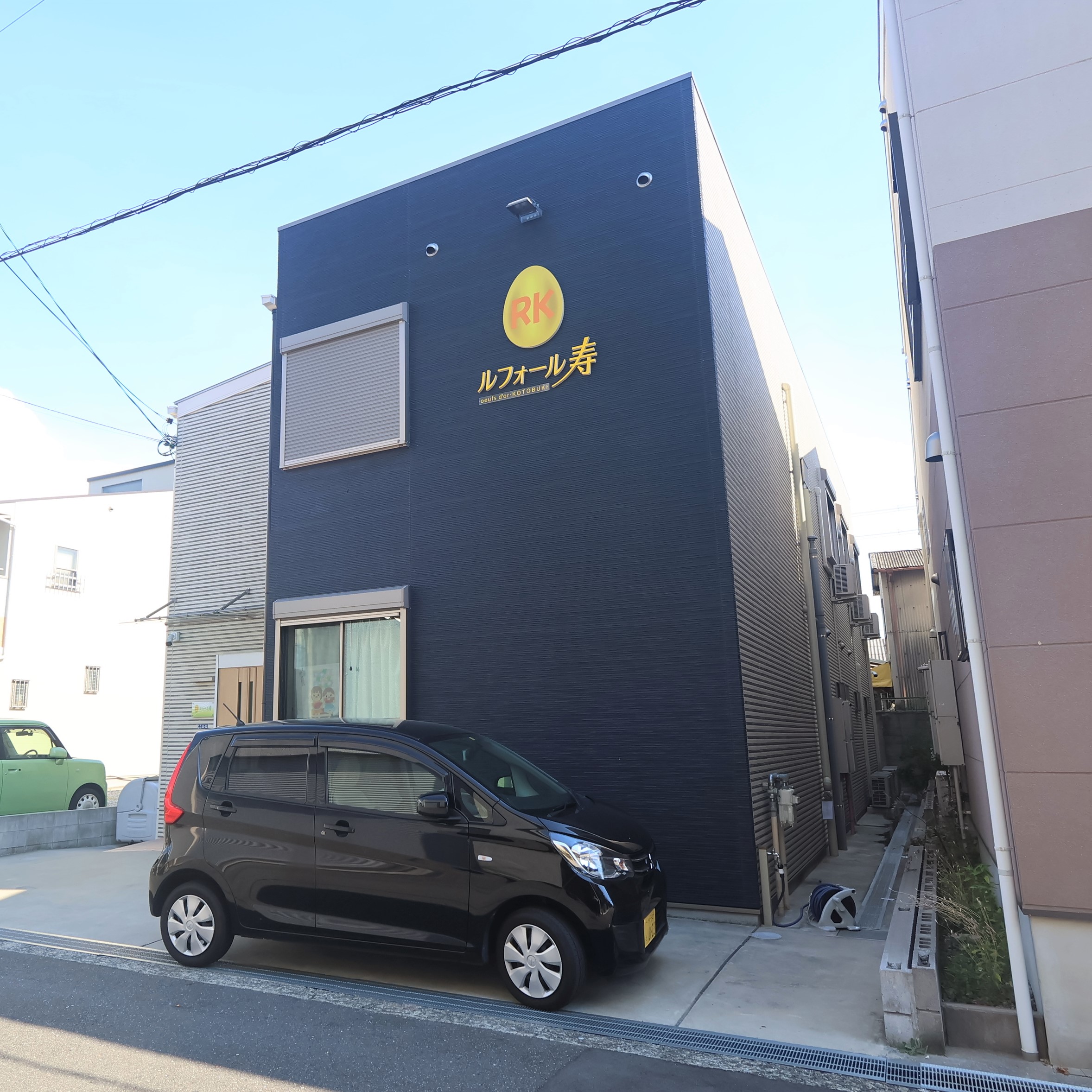 ルフォール寿
