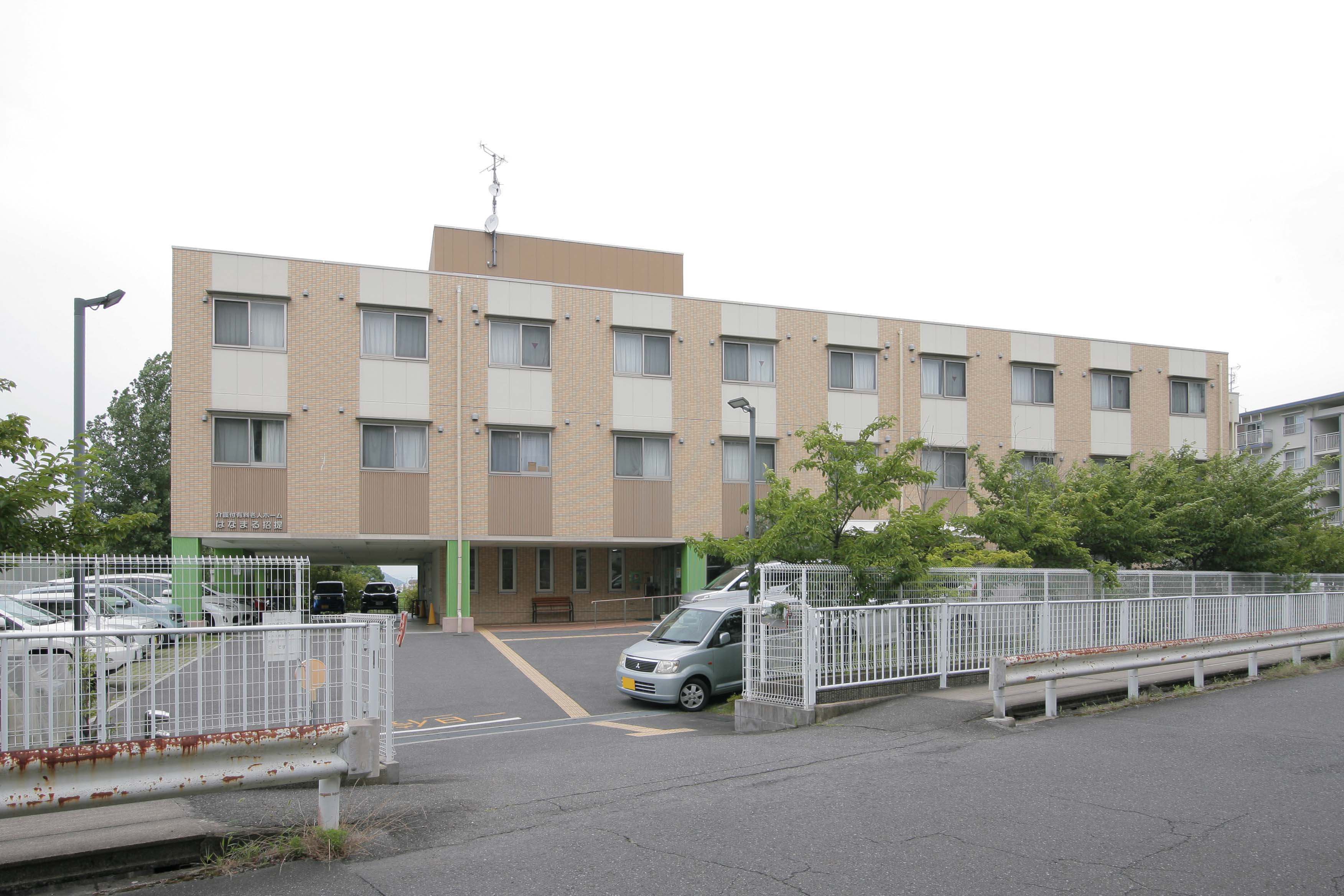はなまる招提のメイン写真