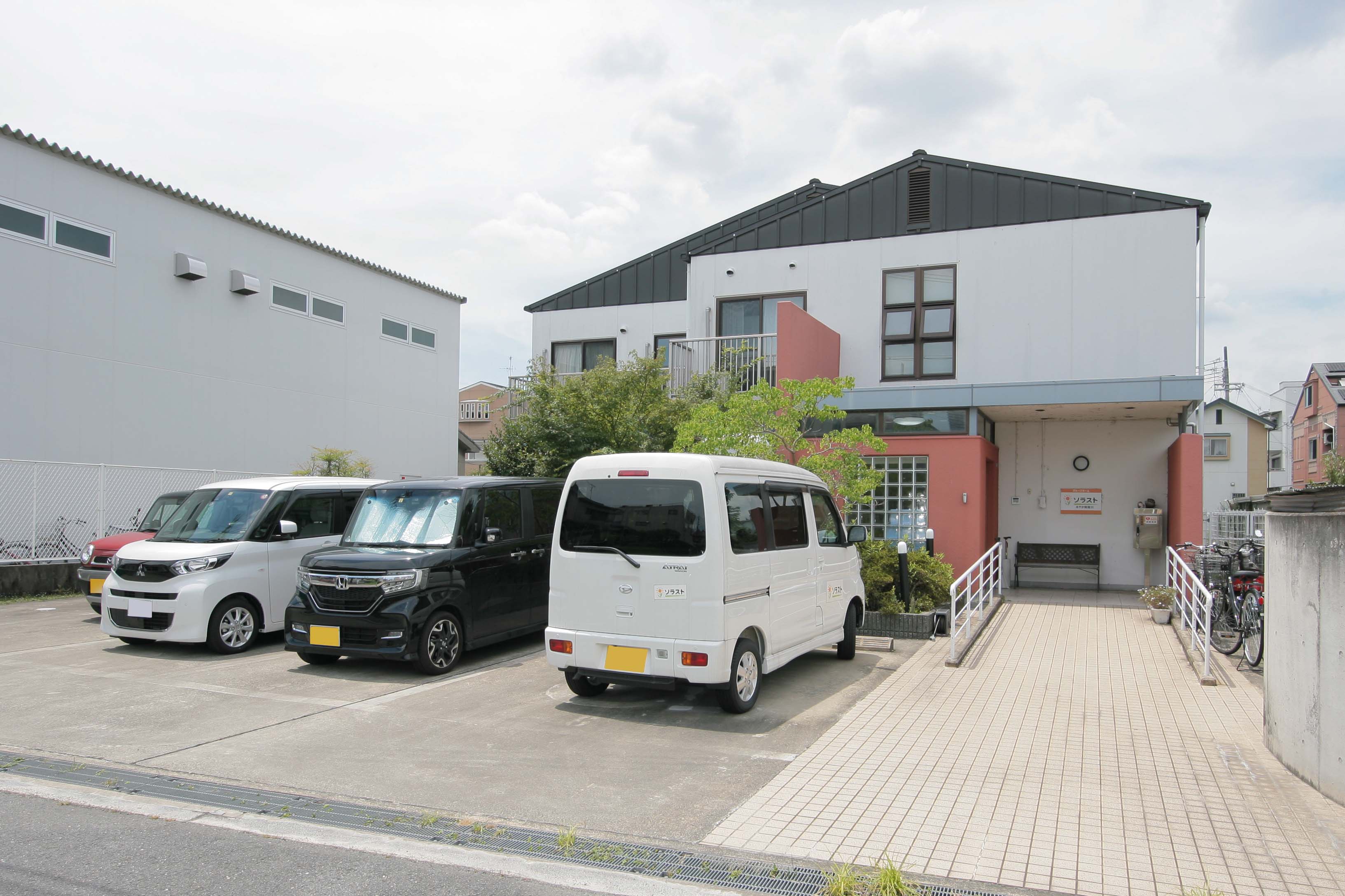グループホームソラストあやか寝屋川