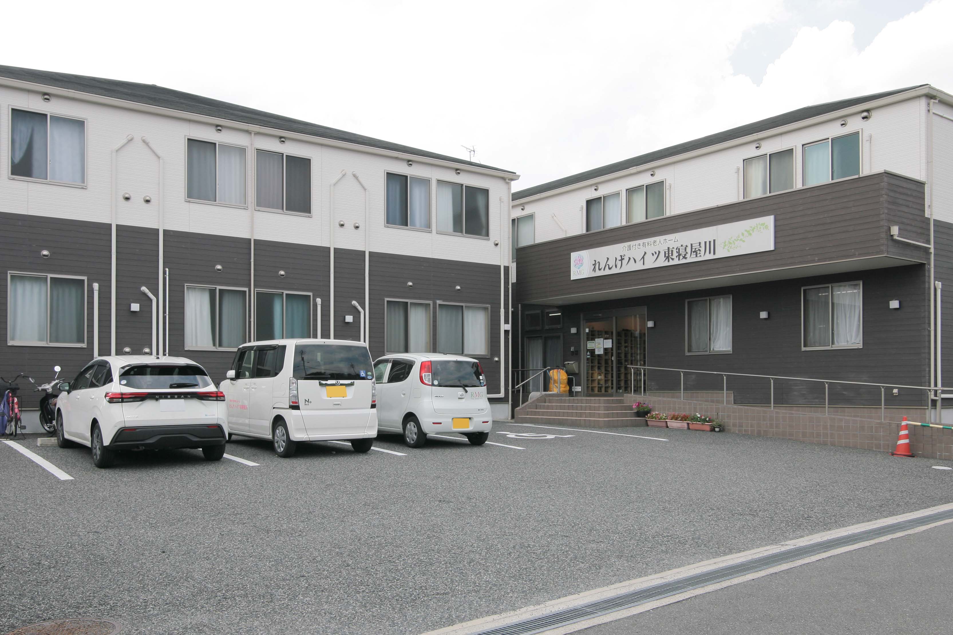 れんげハイツ東寝屋川