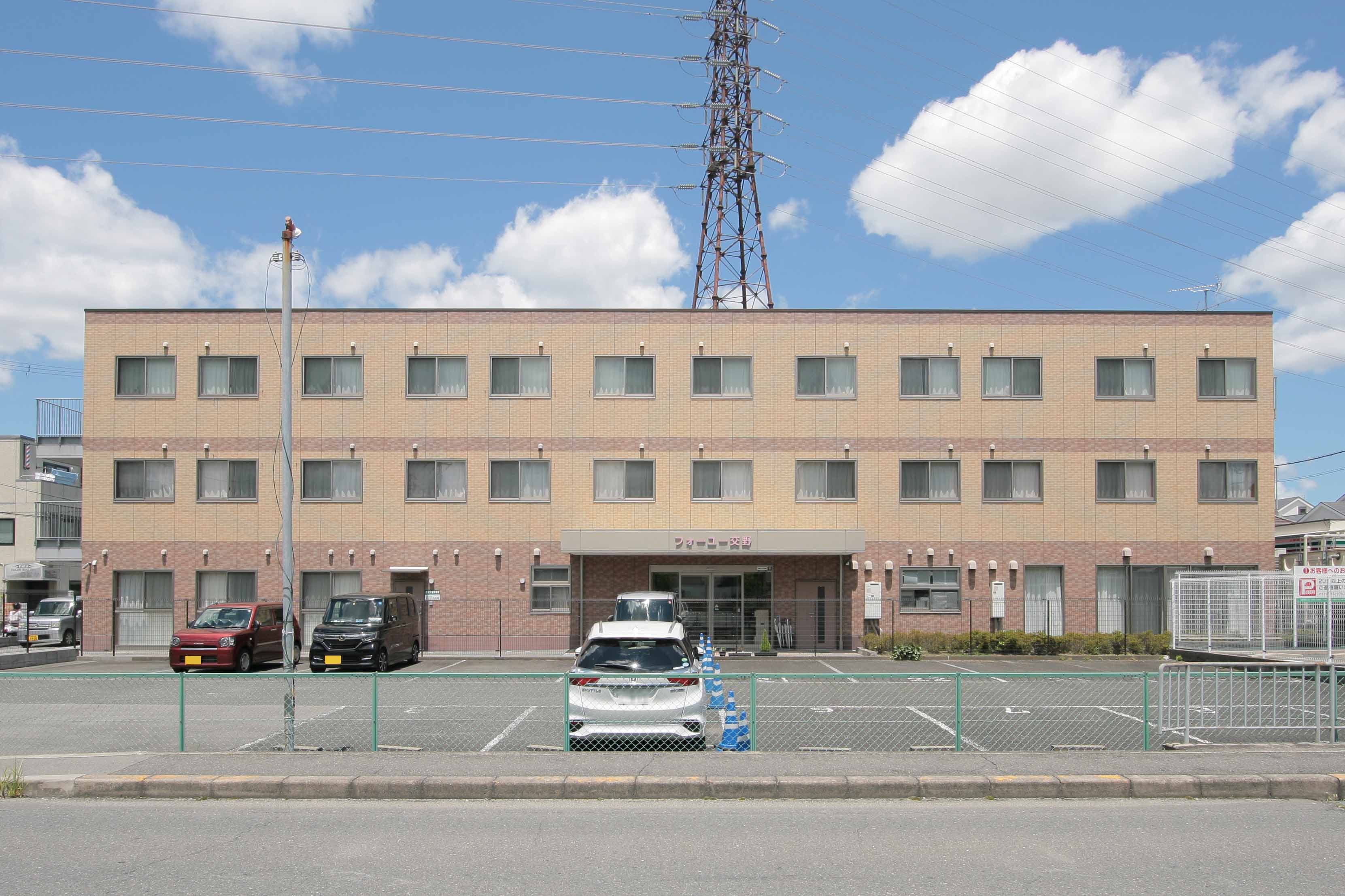 フォーユー交野