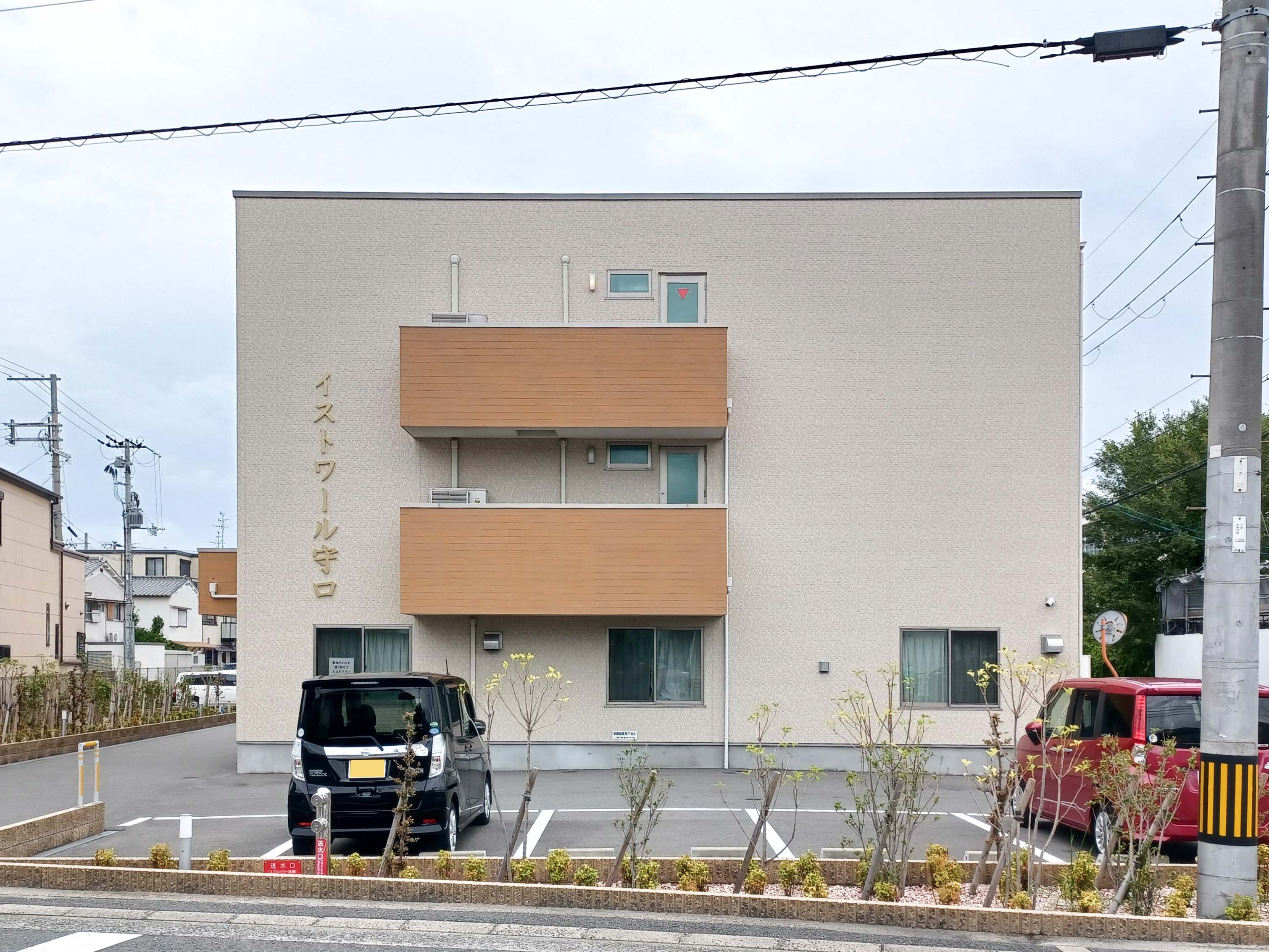 イストワール守口