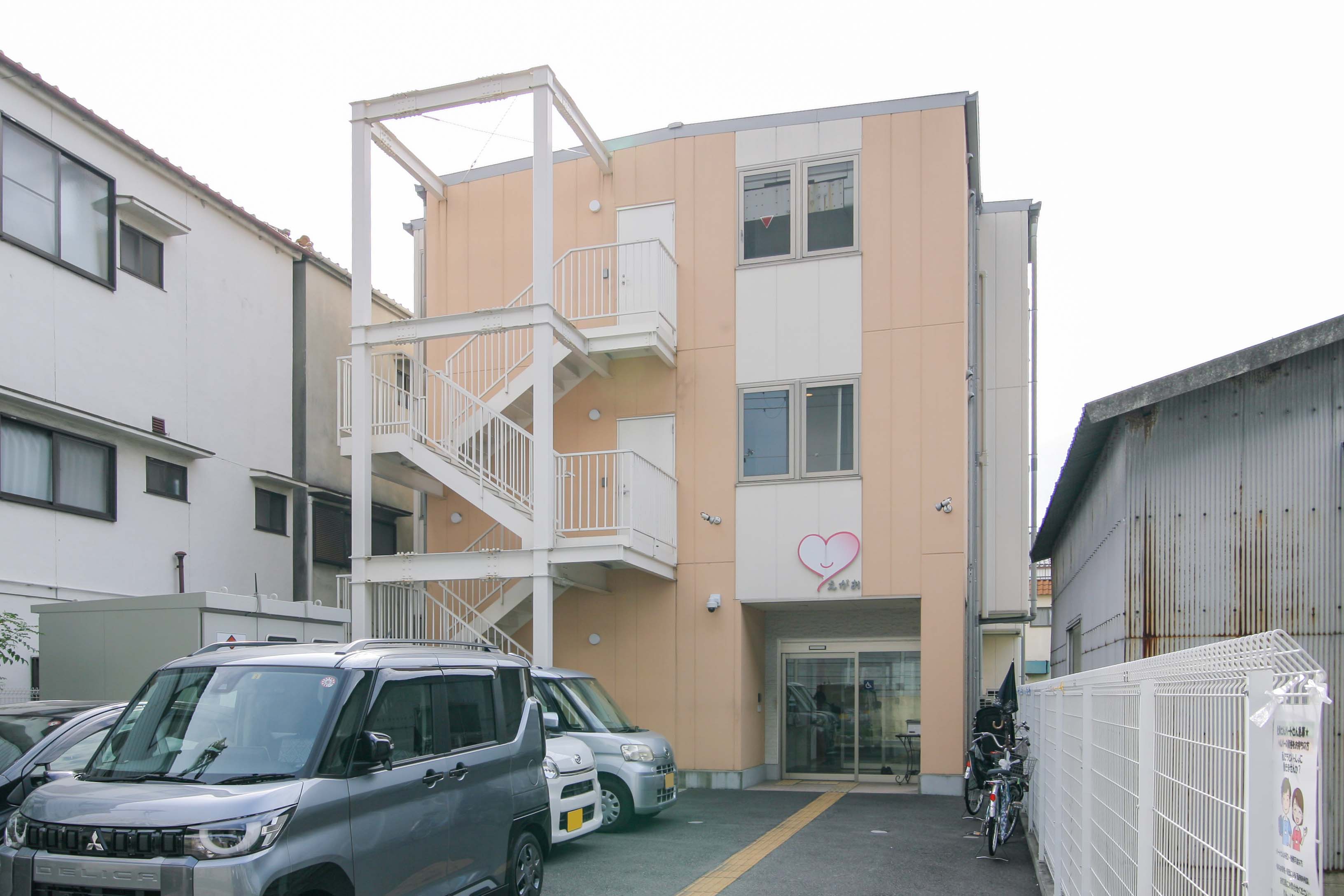 「えがお」平野のメイン写真