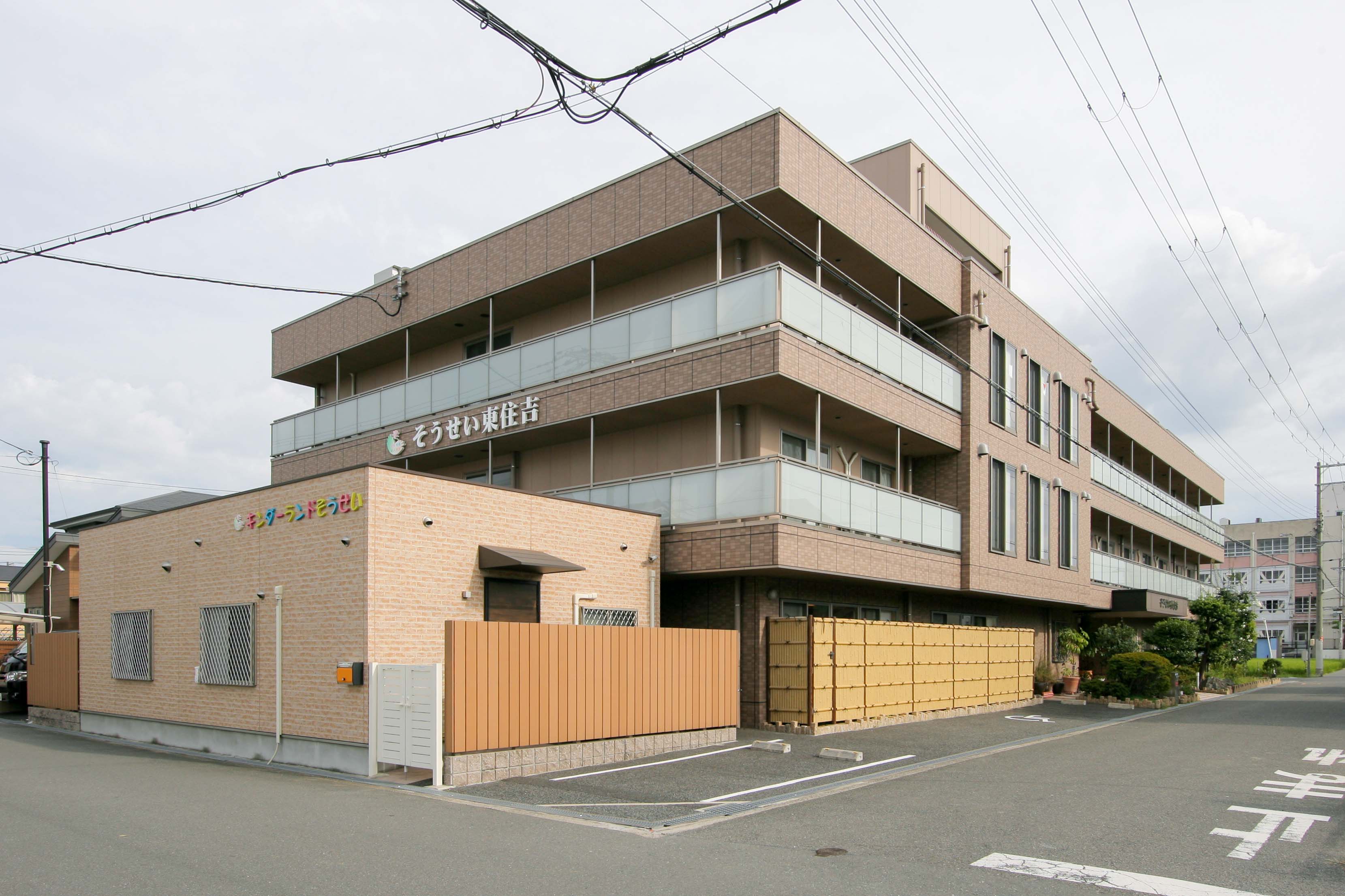 そうせい東住吉のメイン写真