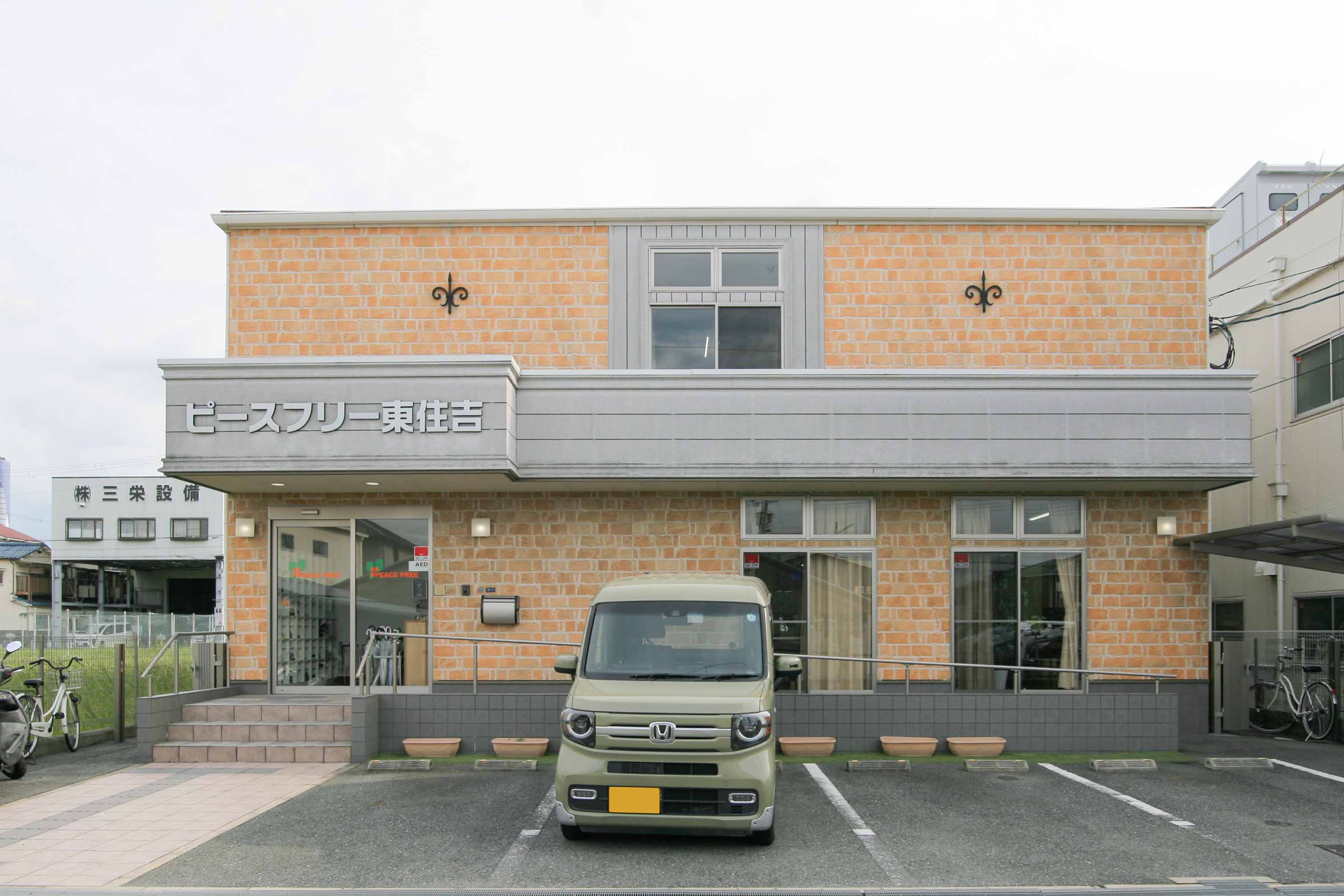 ピースフリー東住吉弐番館