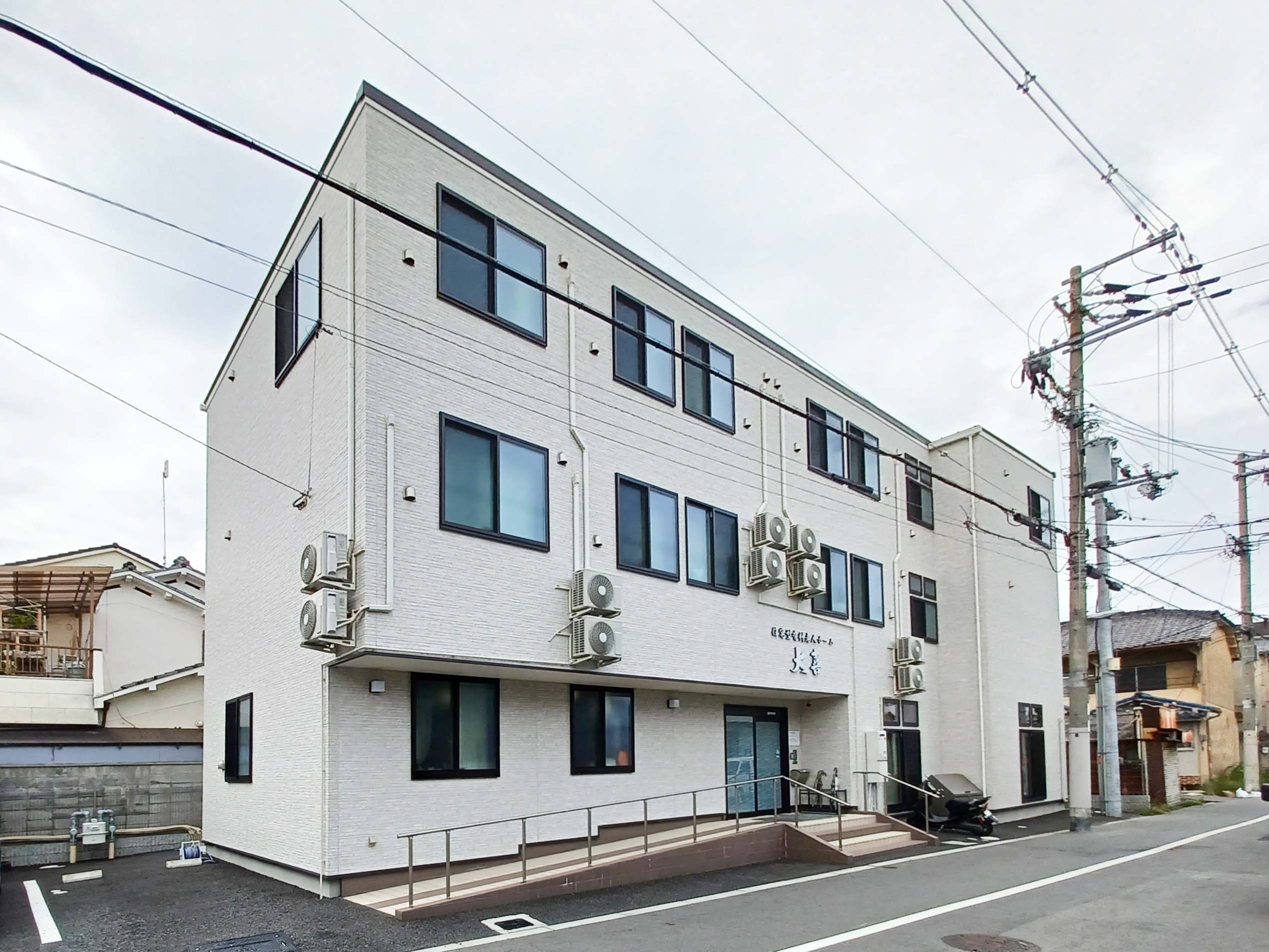 大喜