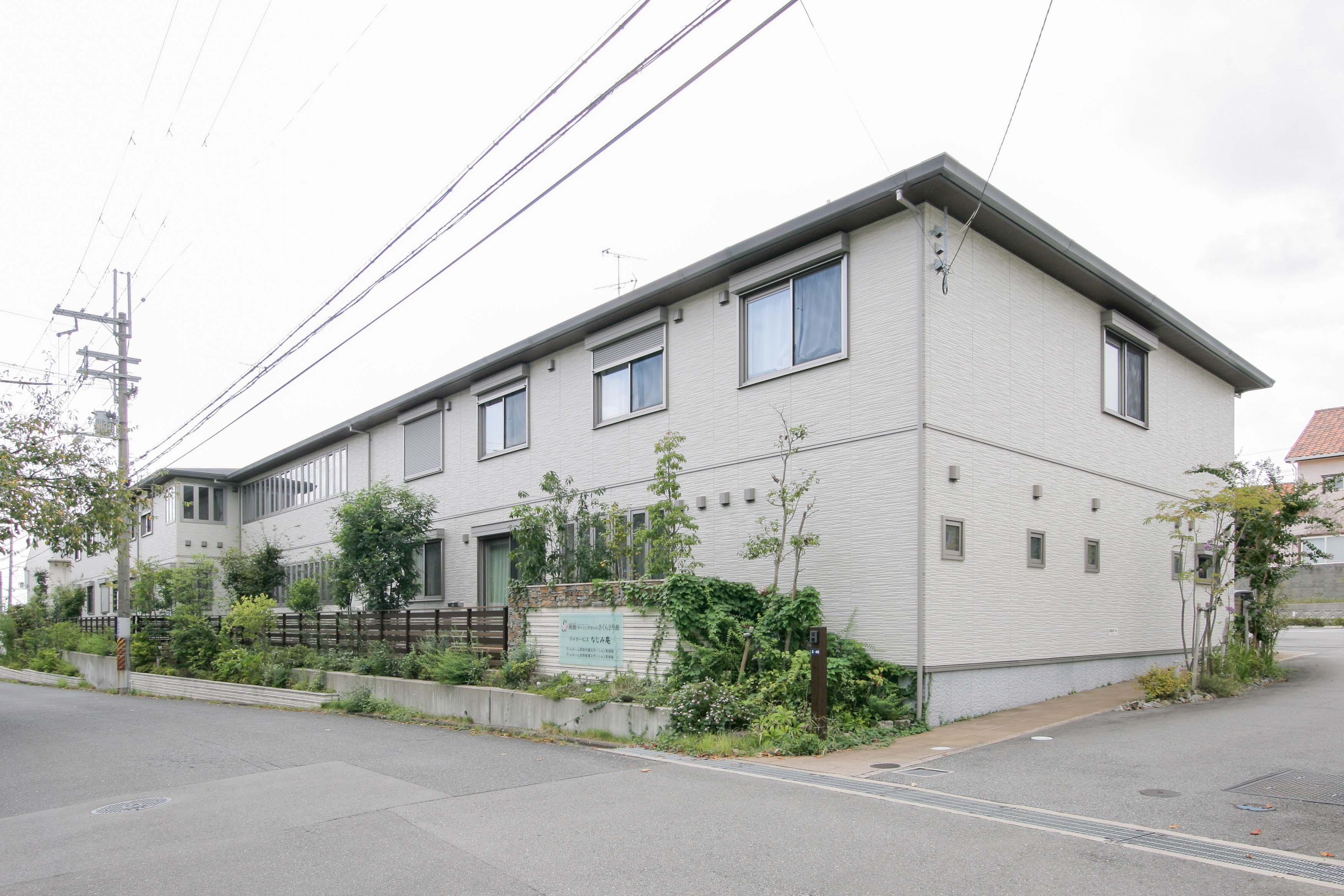 箕面ナーシングホームさくら２号館